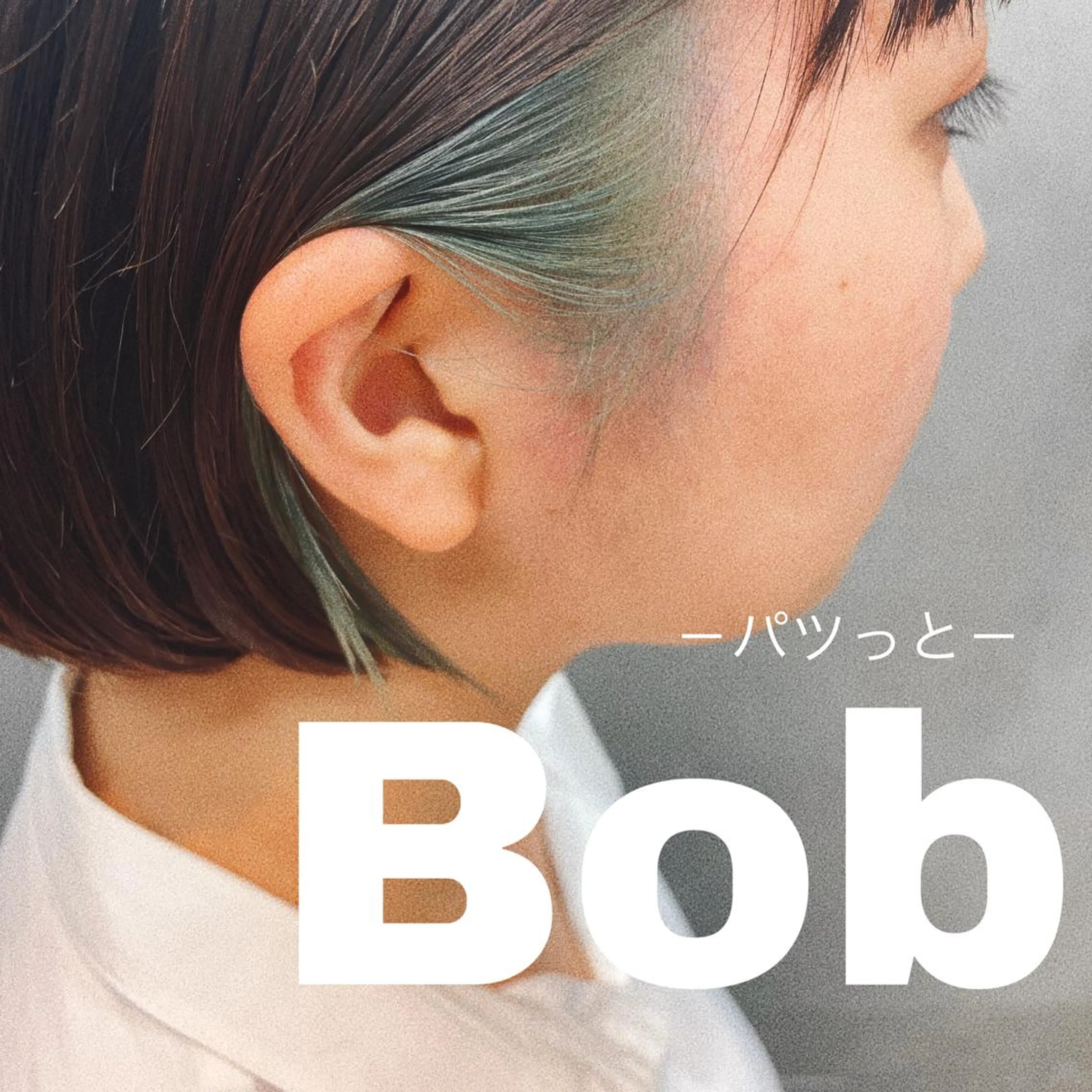 ショート カラー ハイトーン 🌷ハルミ🌷のヘアスタイル