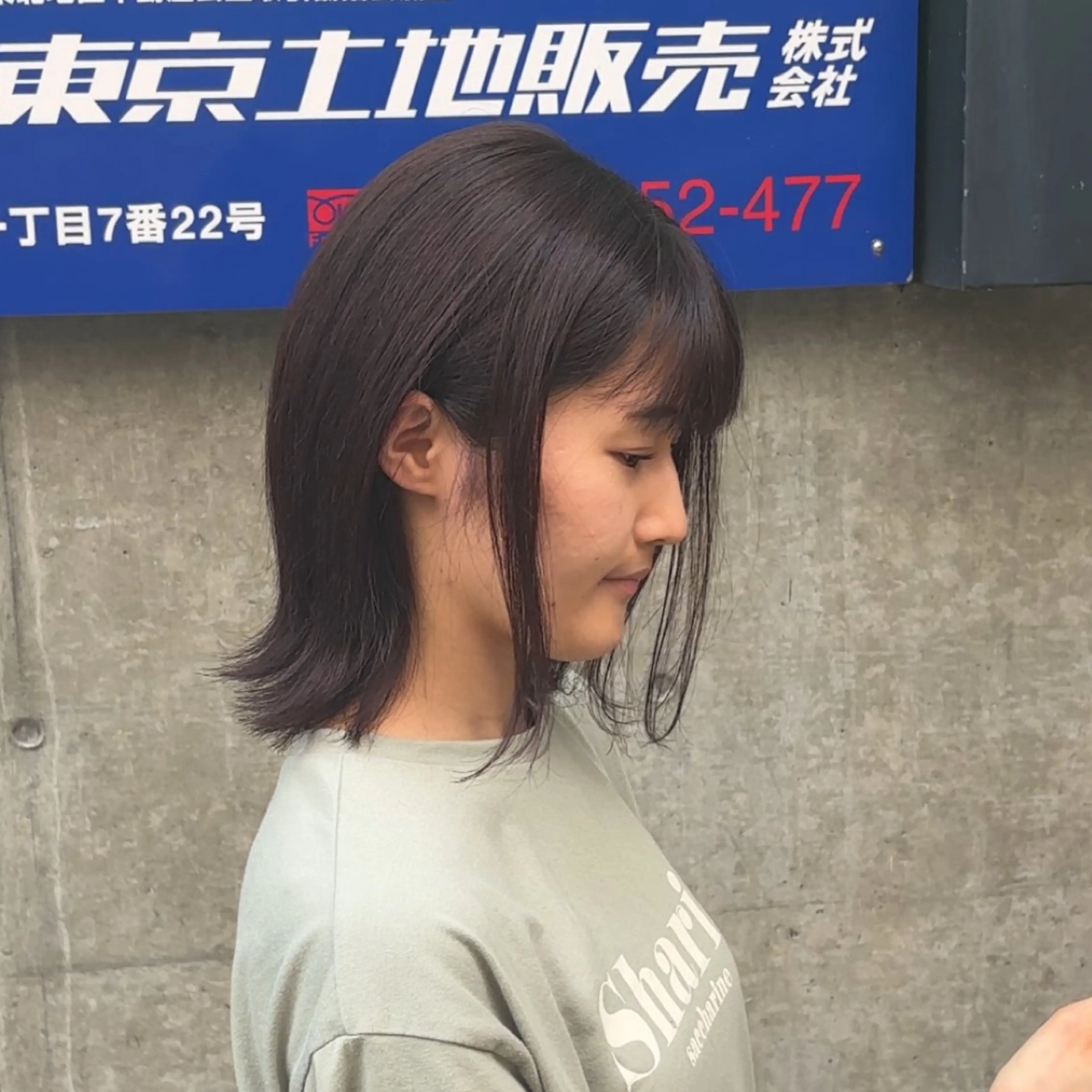 ミディアム カラー カット ヘアカラー トリートメント aura所属・CONAN｜レイヤー ボブ／ハイトーンのヘアスタイル