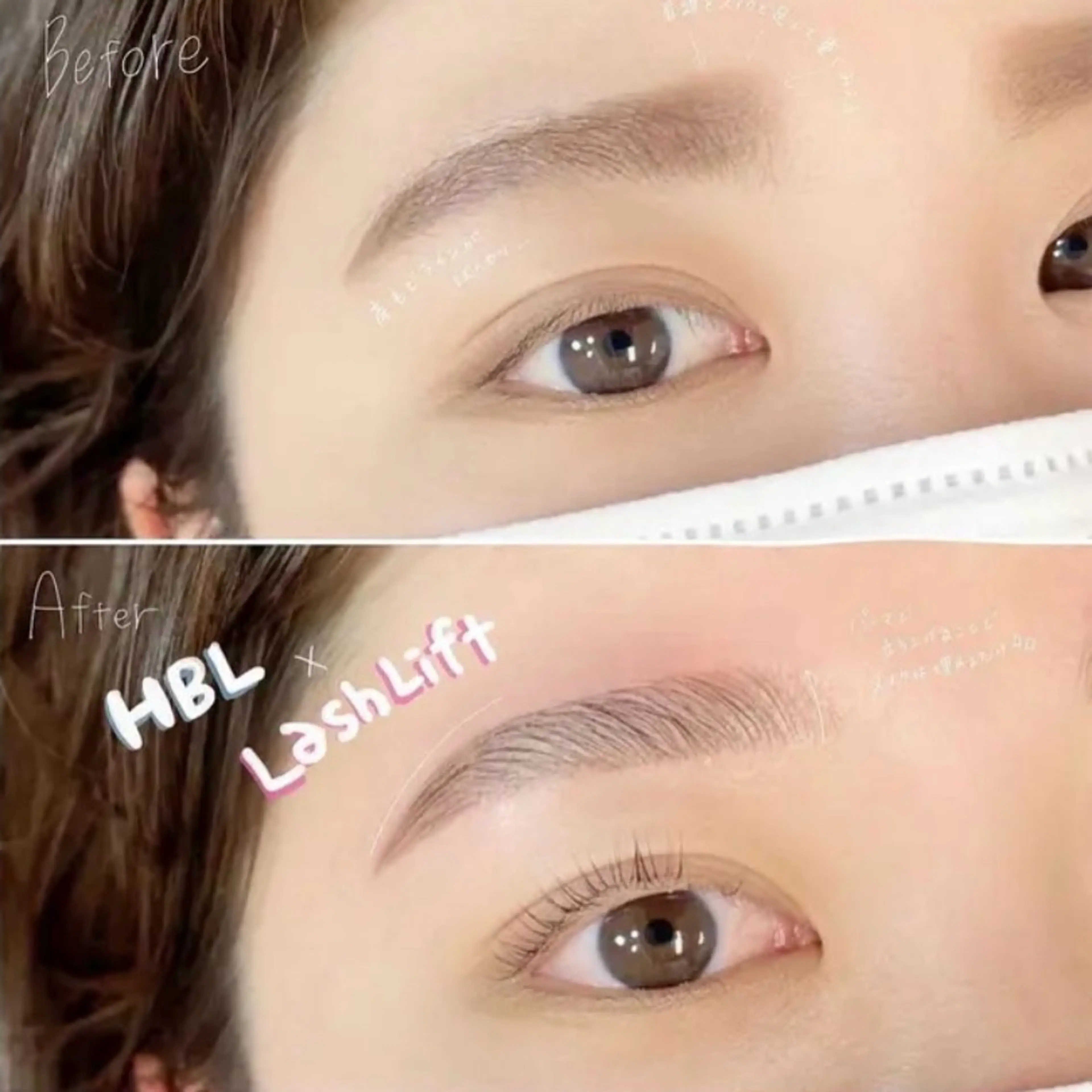 アイブロウ ロレインブロウ近鉄四日市店所属・ロレインブロウ 近鉄四日市店のマツエク・マツパデザイン