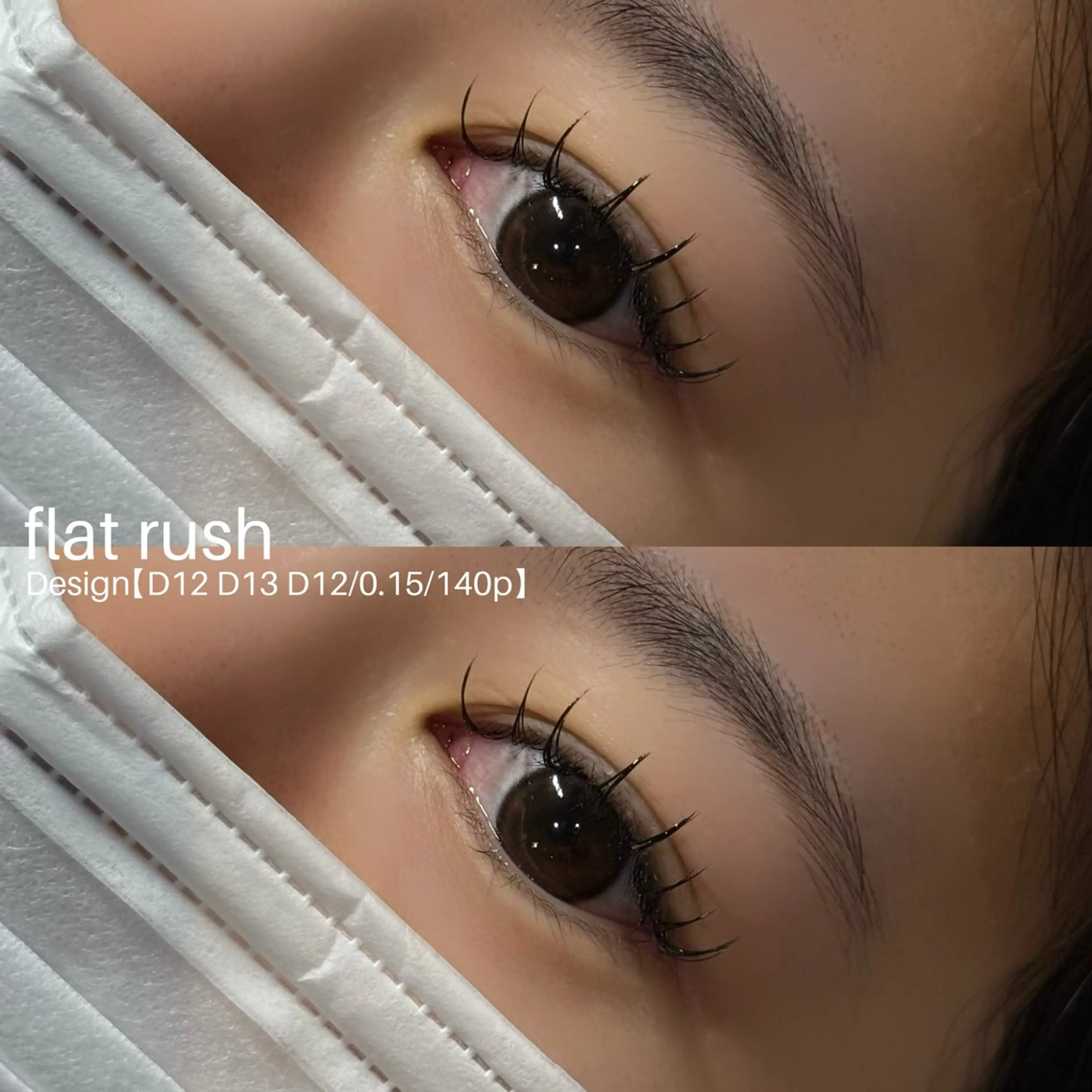 マツエク・マツパ フラットラッシュ LABEL NATSUKAのマツエク・マツパデザイン