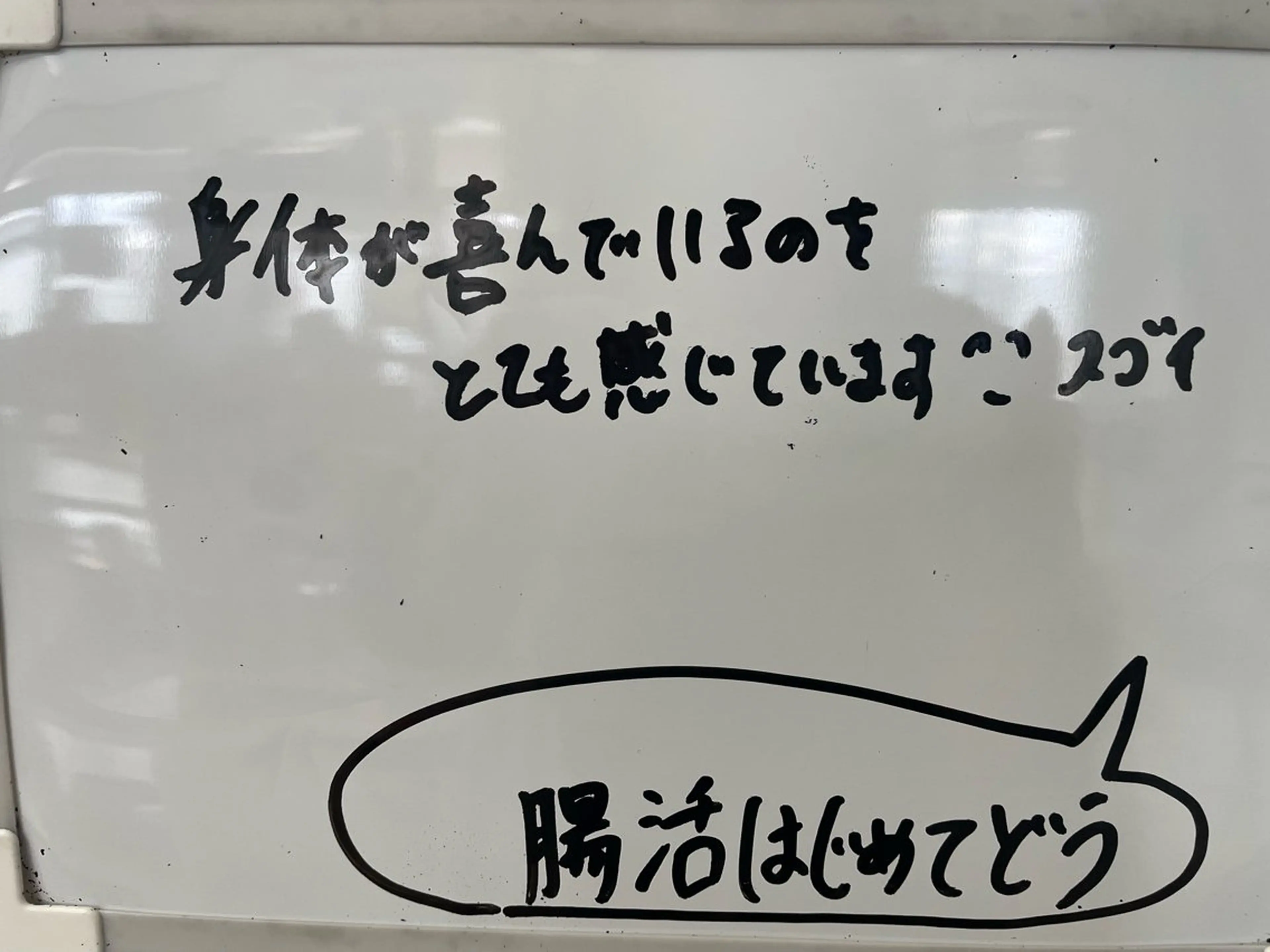 Salon Rion所属・Rion 野々村のエステ・リラクイメージ