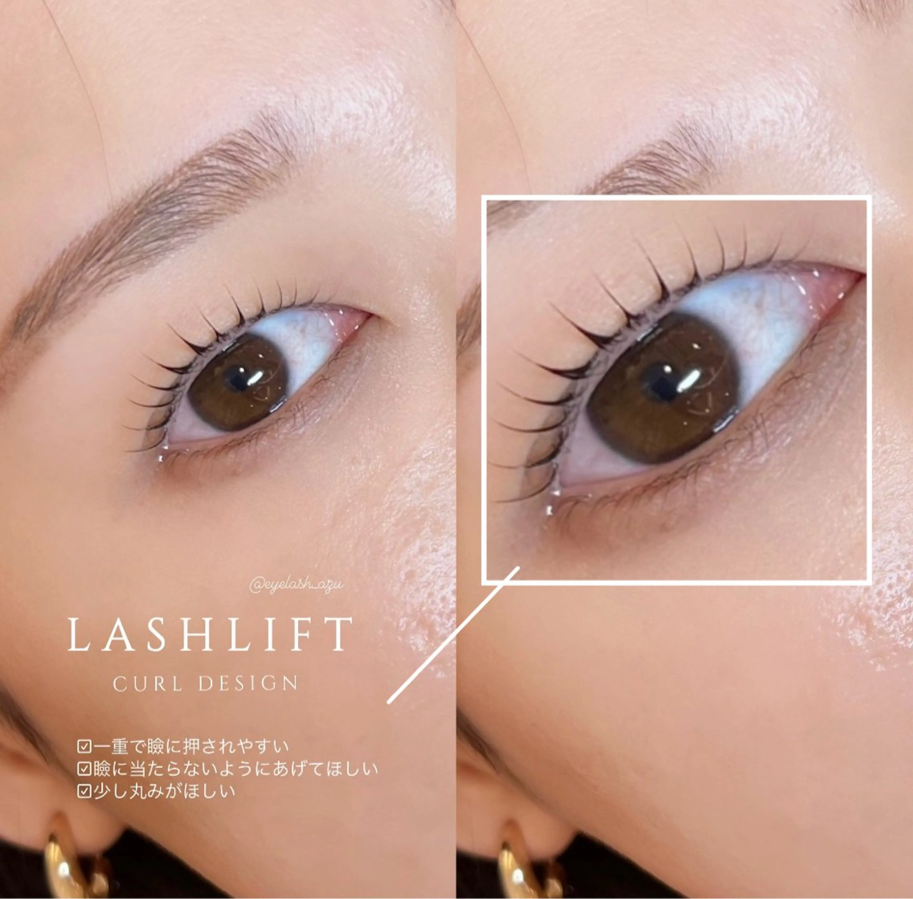 🫧《何回でも利用可》ブラックティントパーマ ¥6000 (オフ代別途) ※コーティング付きの写真