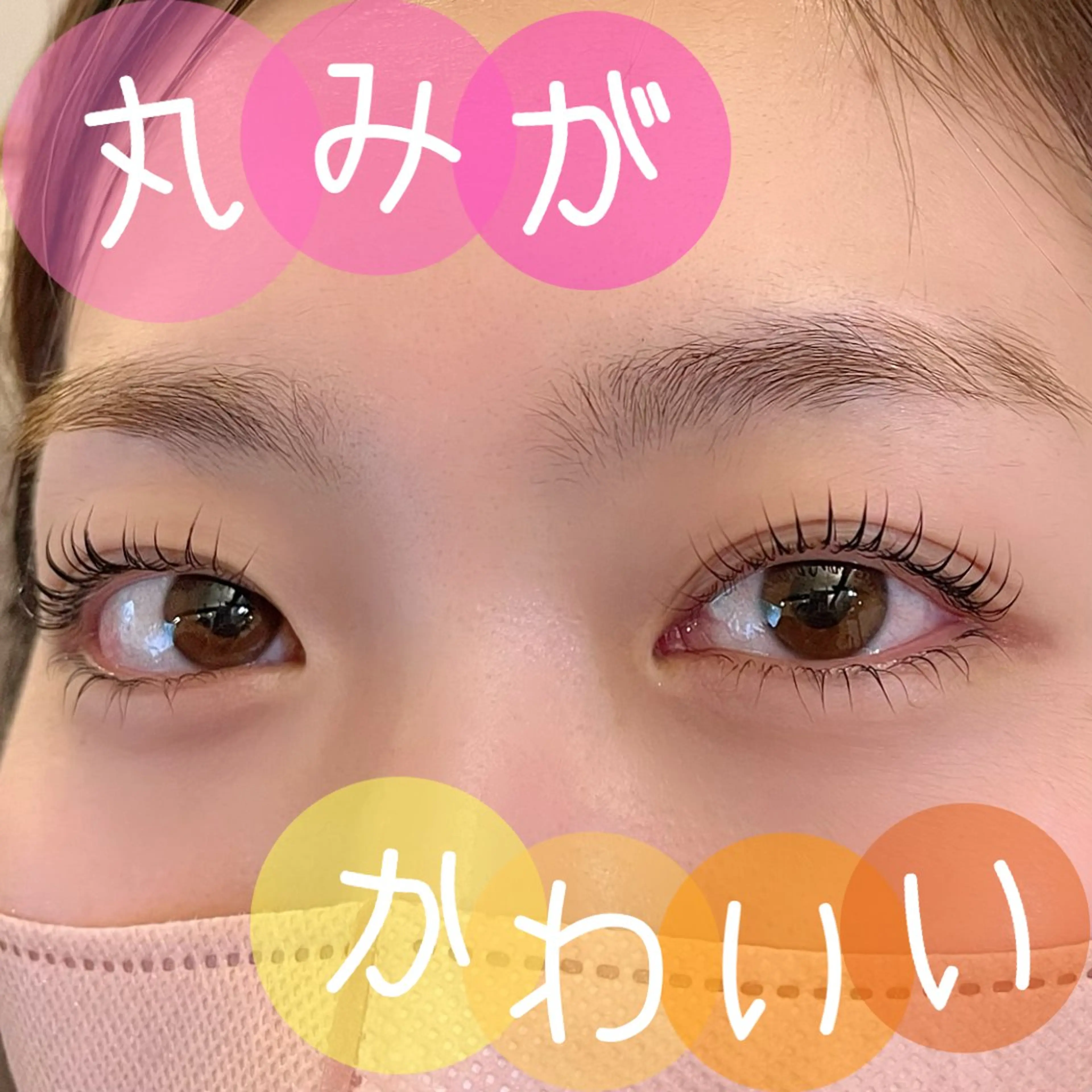 マツエク・マツパ マツパ 【束感まつげ🩷】 上原 あみのマツエク・マツパデザイン