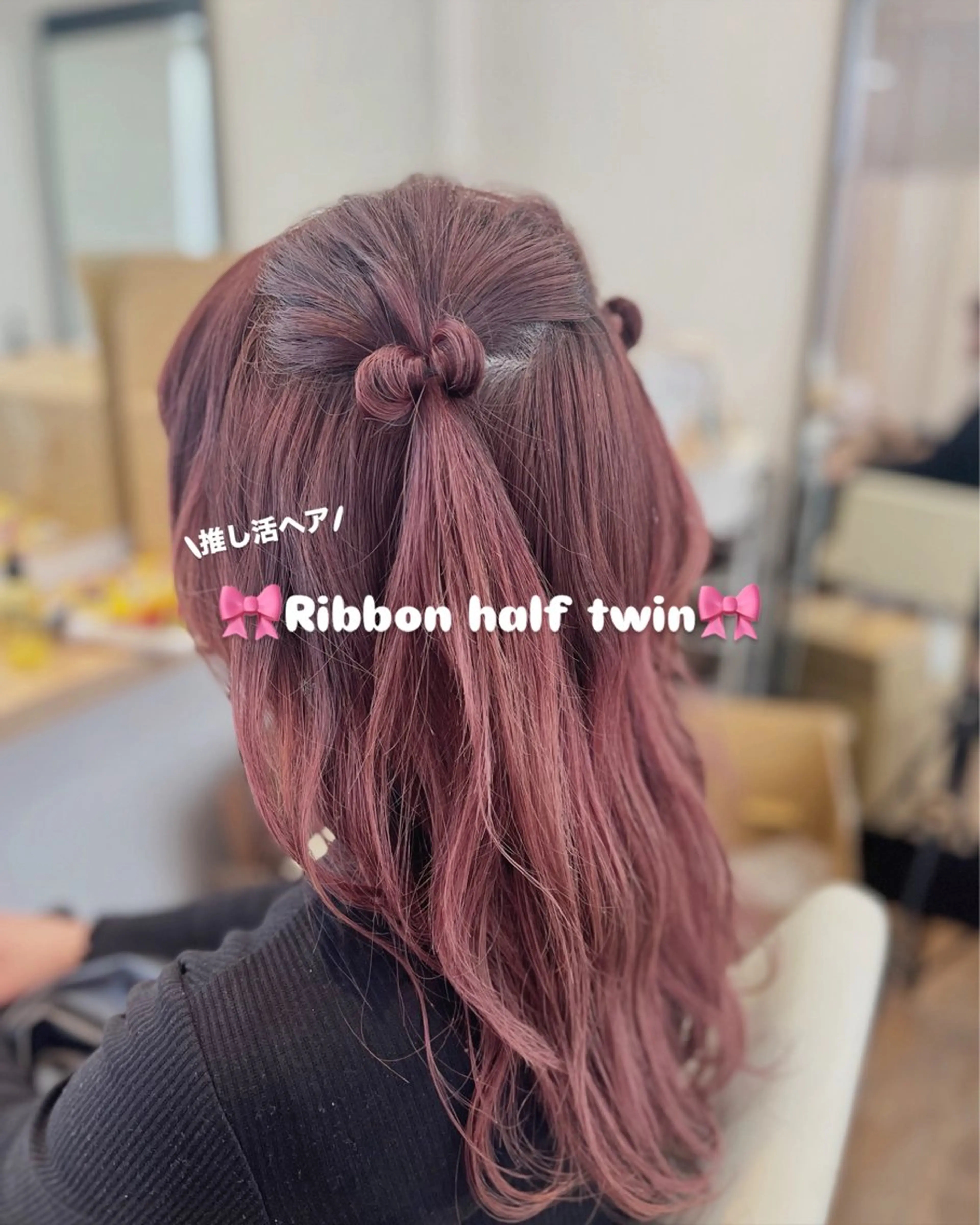 ヘアアレンジ ｊｏｕｅｒｍ所属・透明感/グレージュ /韓国レイヤー🪽のヘアスタイル