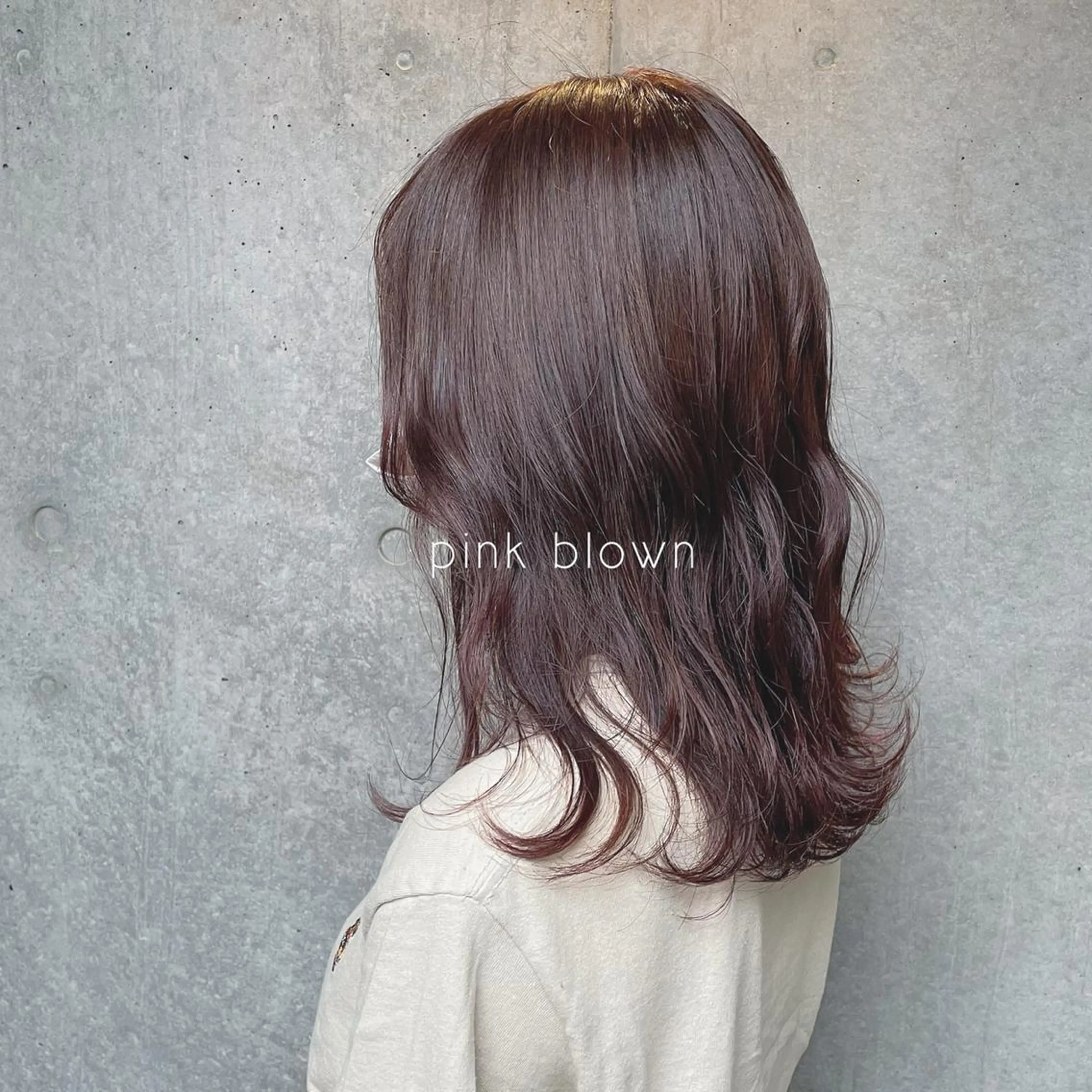 カラー ブラウンカラー ピンクカラー 🫧BUBBLES 新所沢　かとうゆきのヘアスタイル