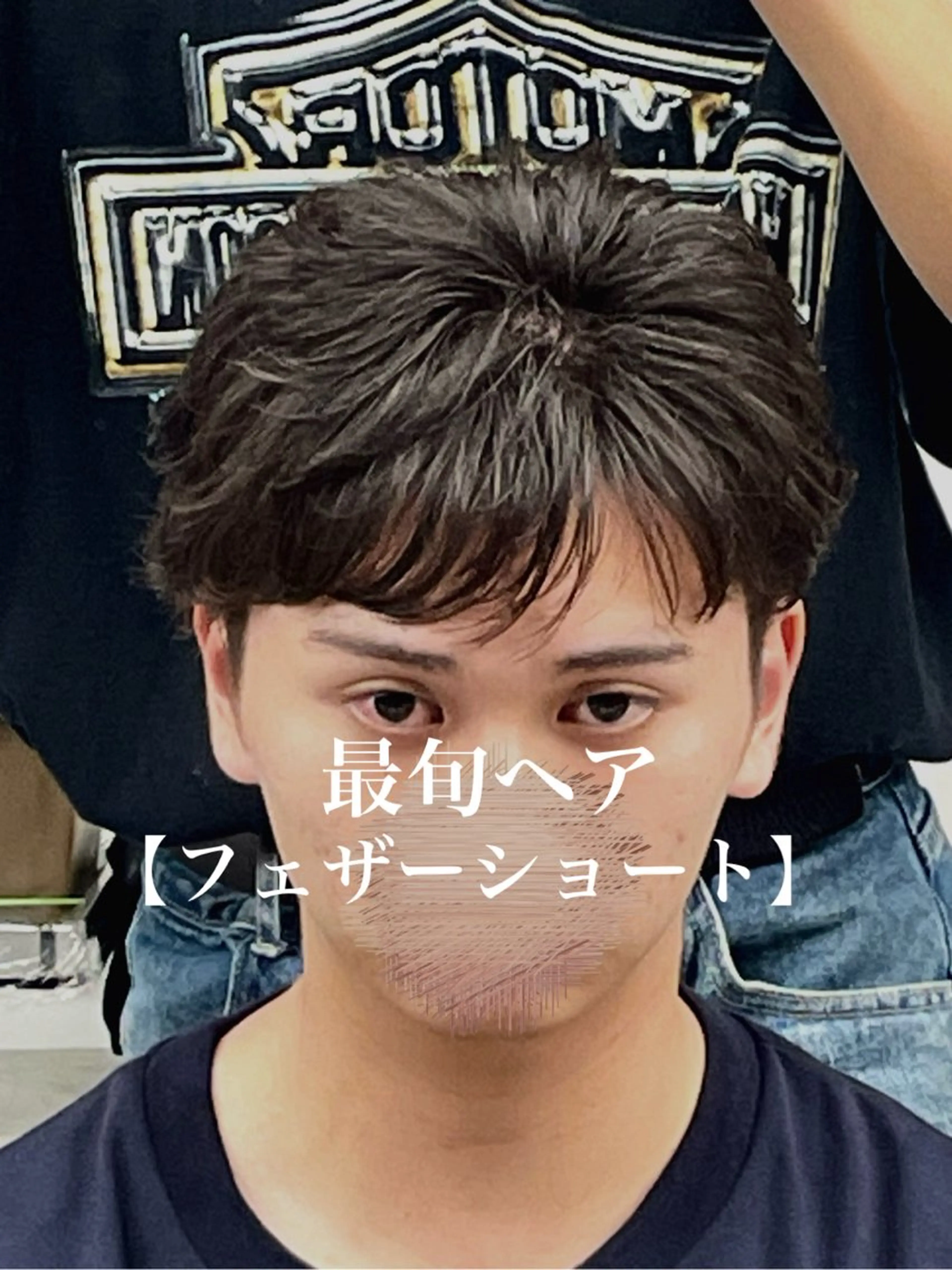 ショート パーマ メンズ センターパート フェザーパーマ カルマパーマ メンズメッシュ メンズパーマ カット パーマ カラーモデル⚡️ REONのヘアスタイル