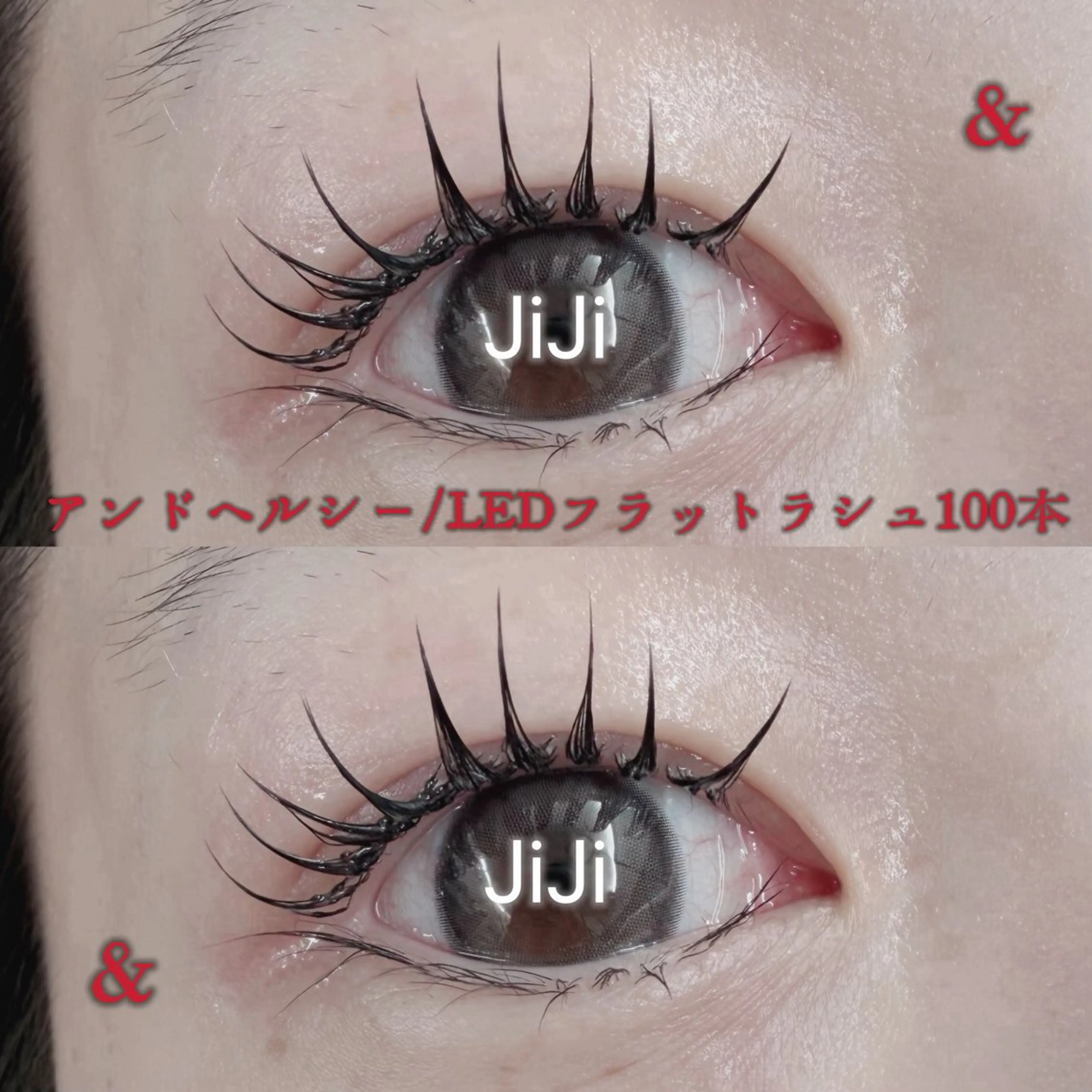 マツエク・マツパ 束感まつ毛 キュート 💎💎JiJi 💎💎のマツエク・マツパデザイン