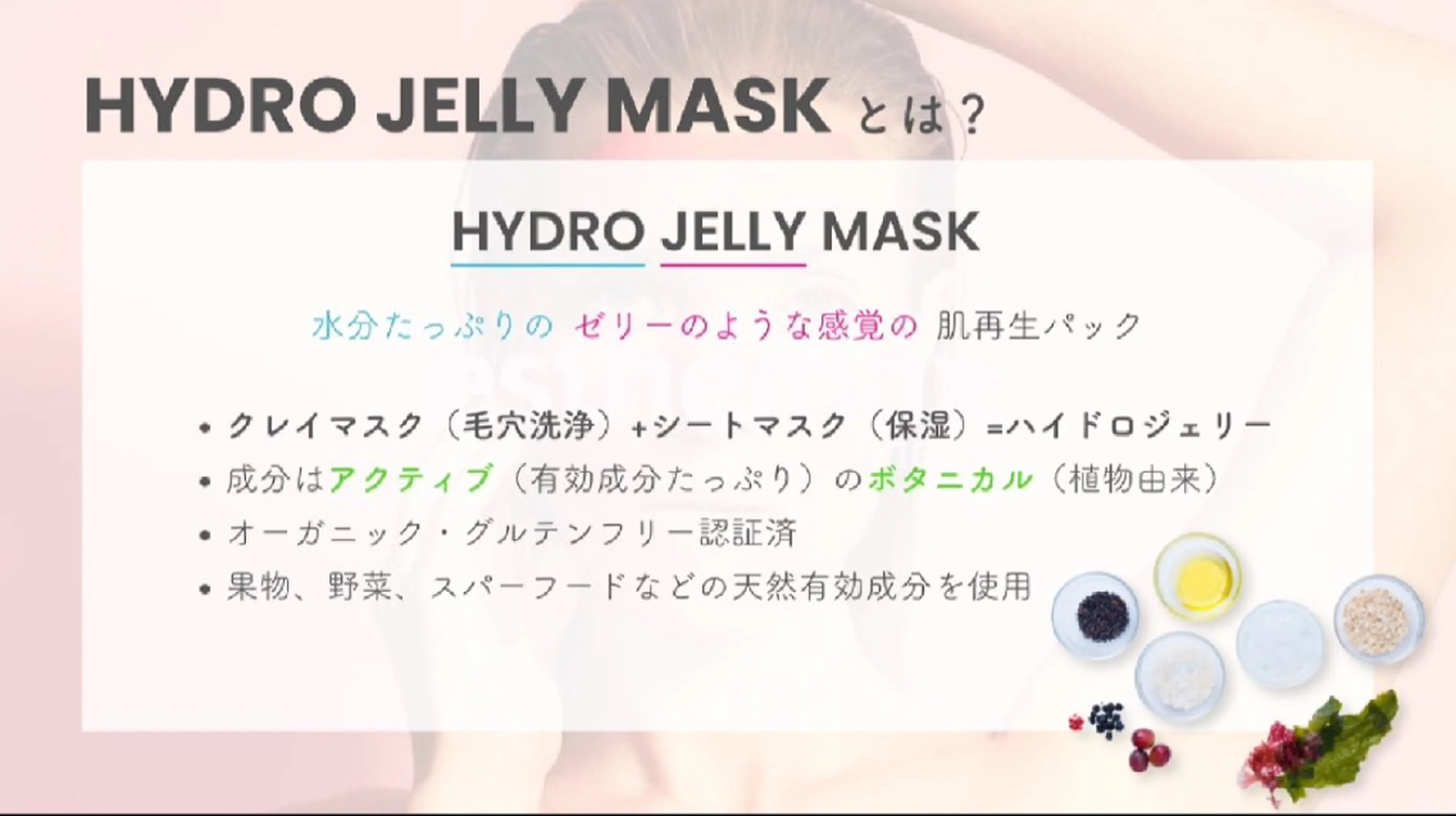 Aeri所属・Beauty💎 SalonAeriのエステ・リラクイメージ