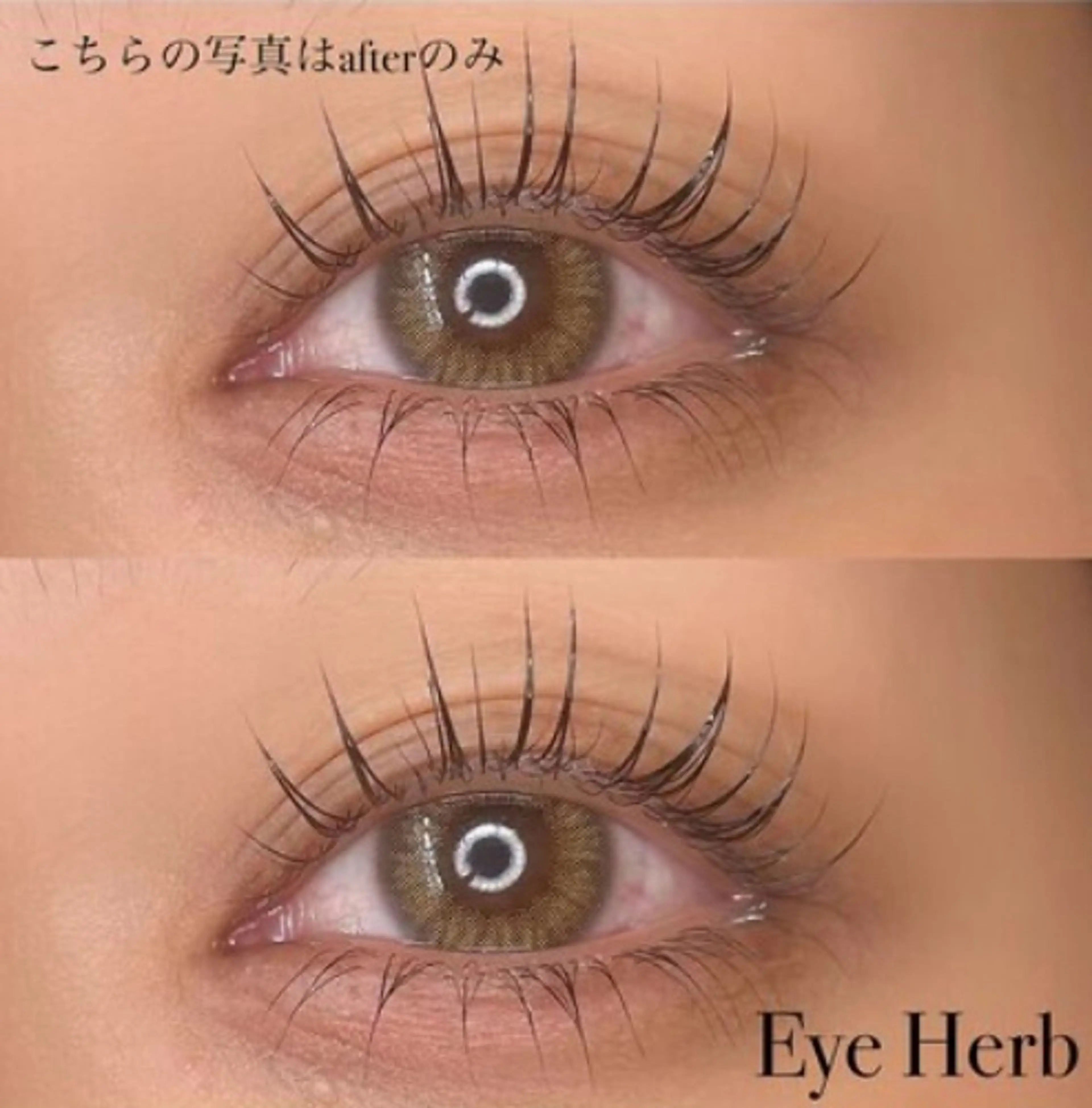 マツエク・マツパ Millieye🌈 《minami》のマツエク・マツパデザイン