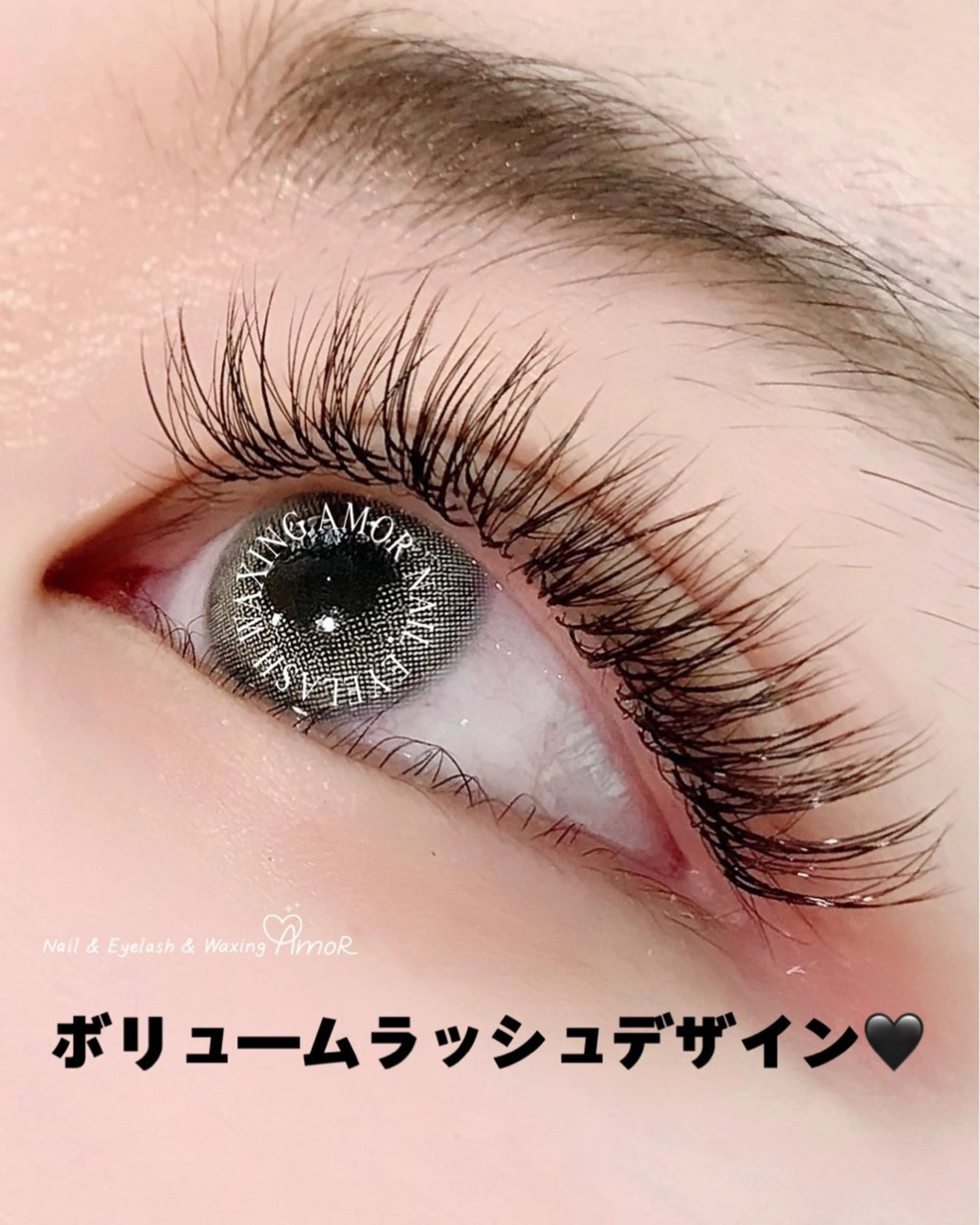 マツエク・マツパ Amor所属・AMOR EYELASHのマツエク・マツパデザイン
