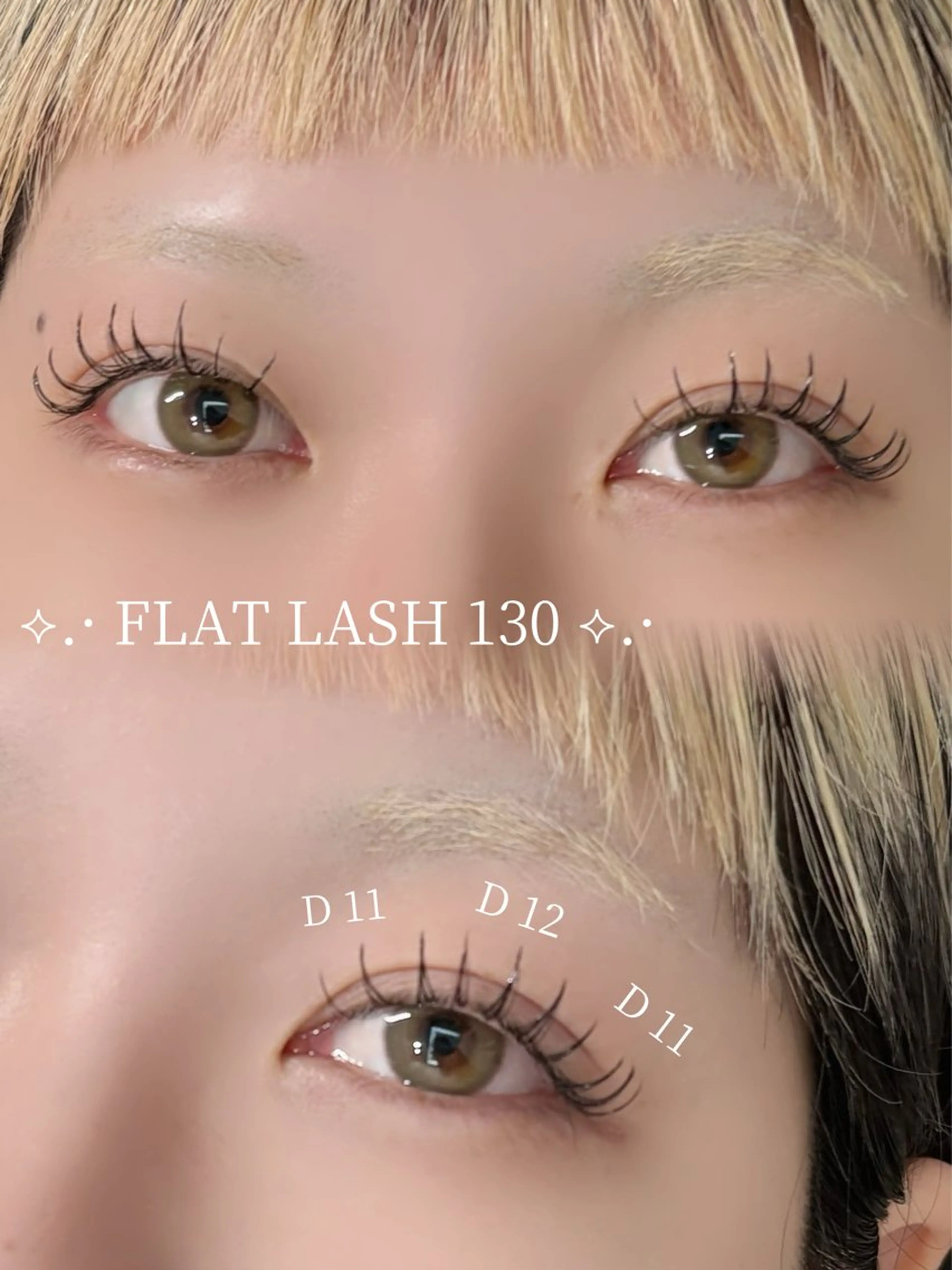 マツエク・マツパ SOEL🍃 aikoのマツエク・マツパデザイン