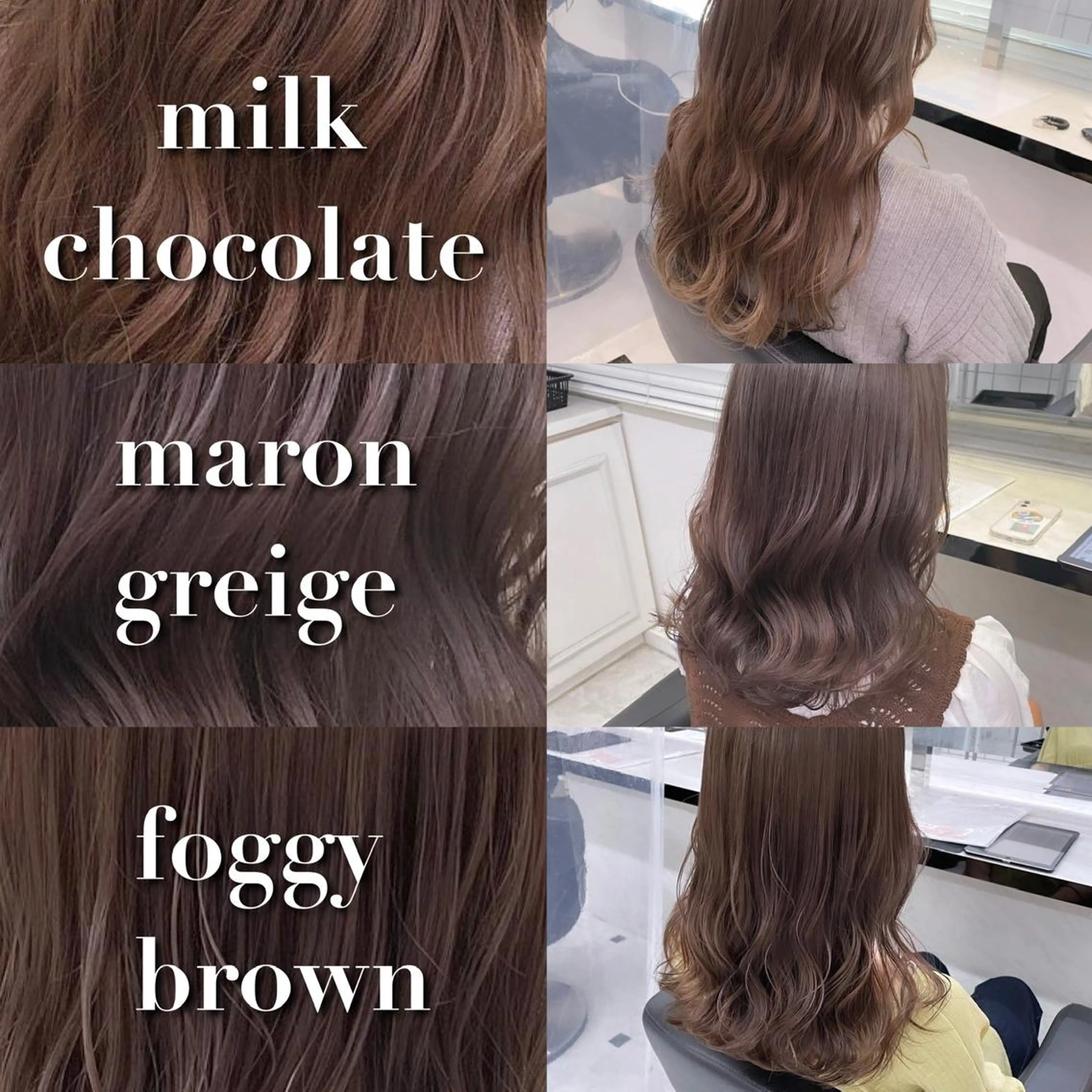 ロング カラー ヘアアレンジ ダブルカラー 韓国ヘアKYONのヘアスタイル