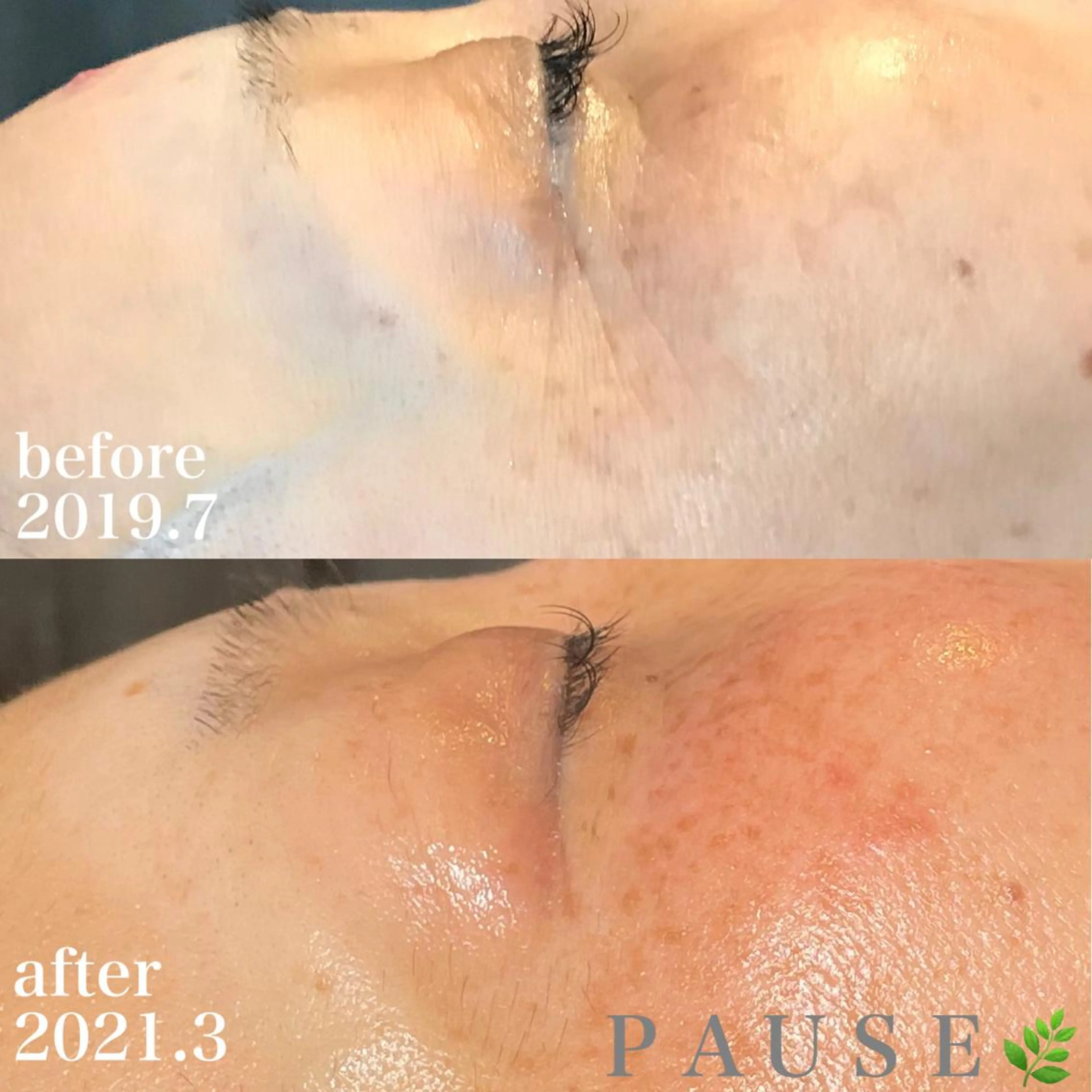 エステ リラク 浜野 恵美のエステ・リラクイメージ