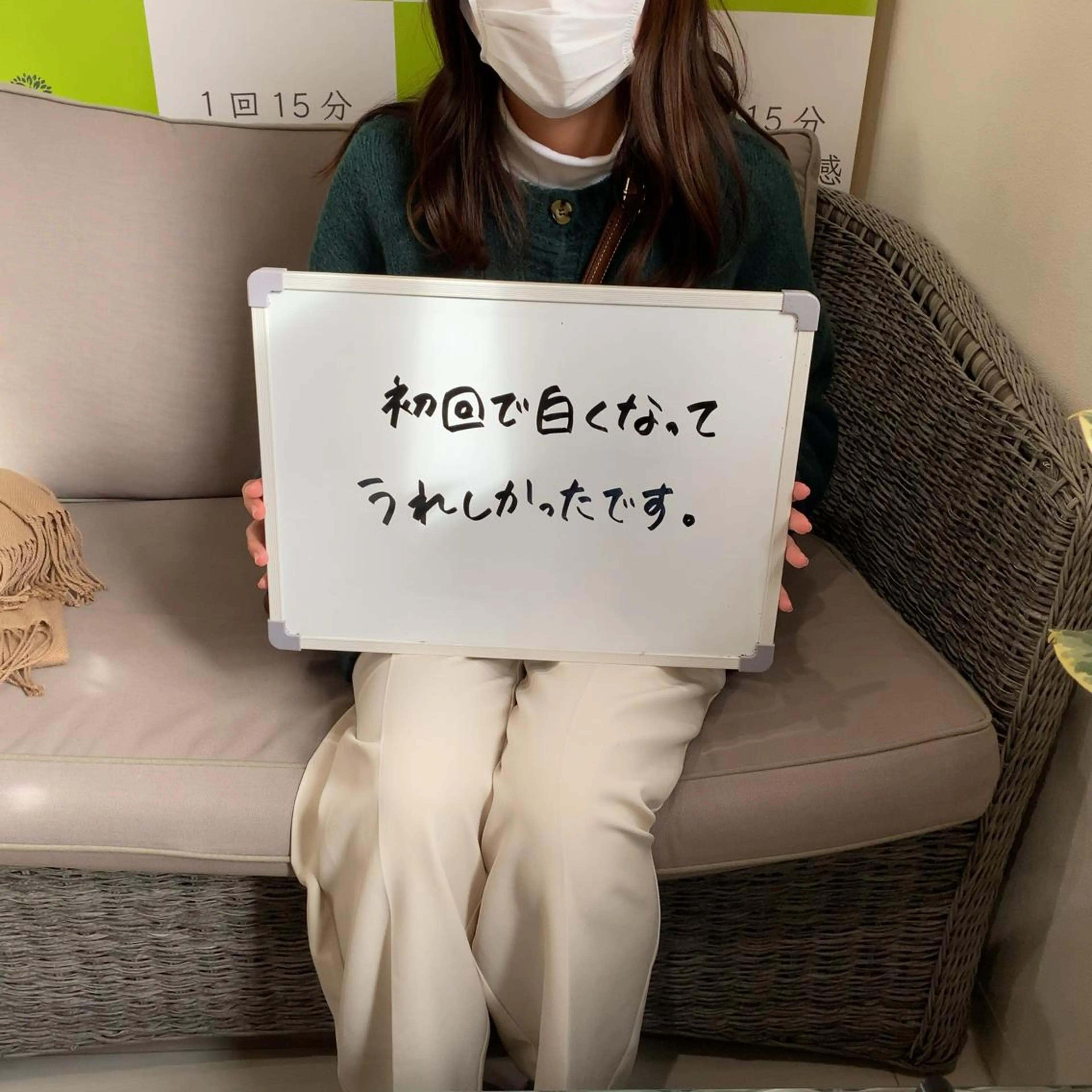 White Berry SELF BEAUTY SALON所属・セルフホワイトニング 🦷口元垢抜け✨のその他イメージ