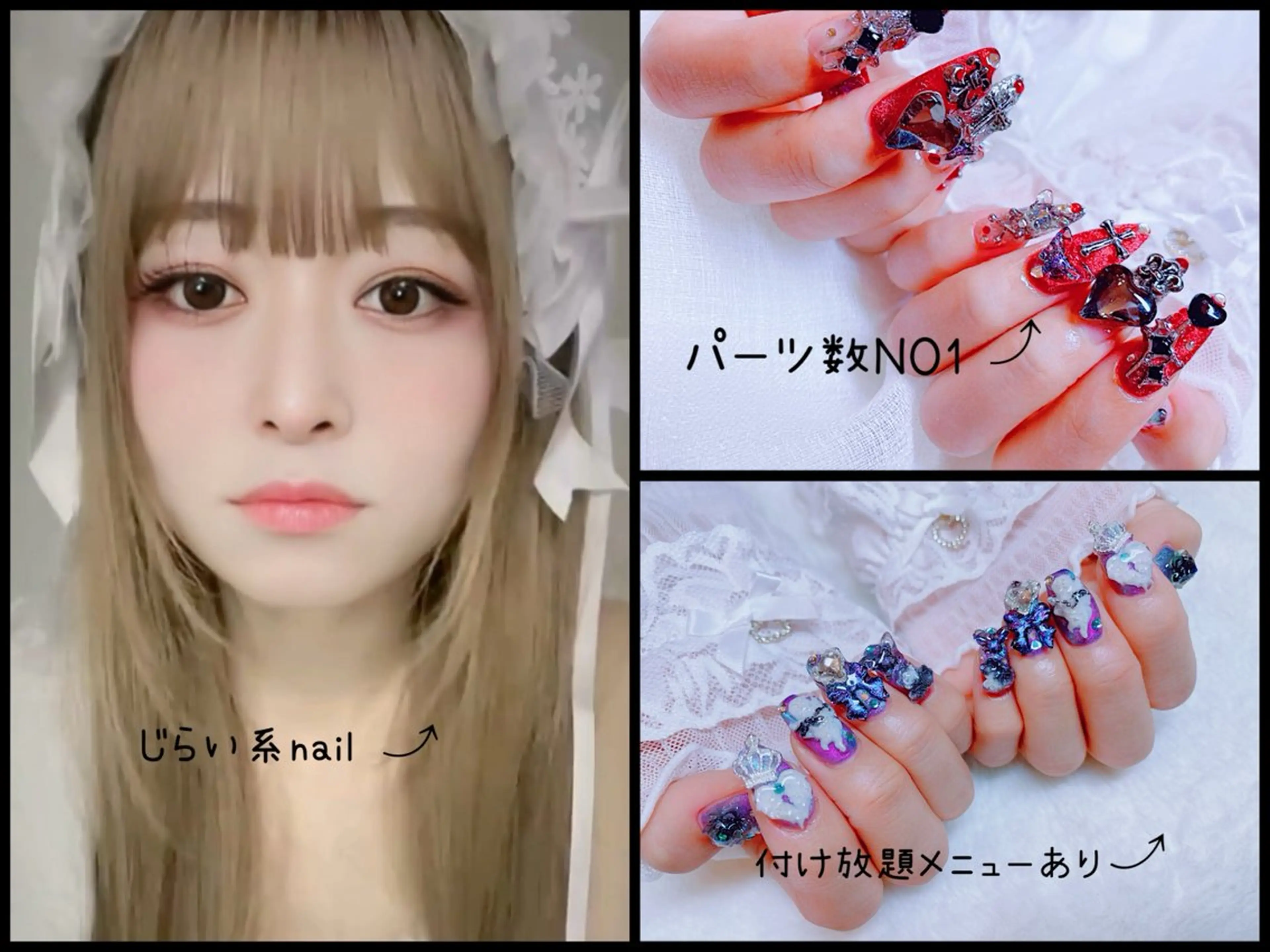 ネイル Makana Mana所属・Makana Manaのネイルデザイン