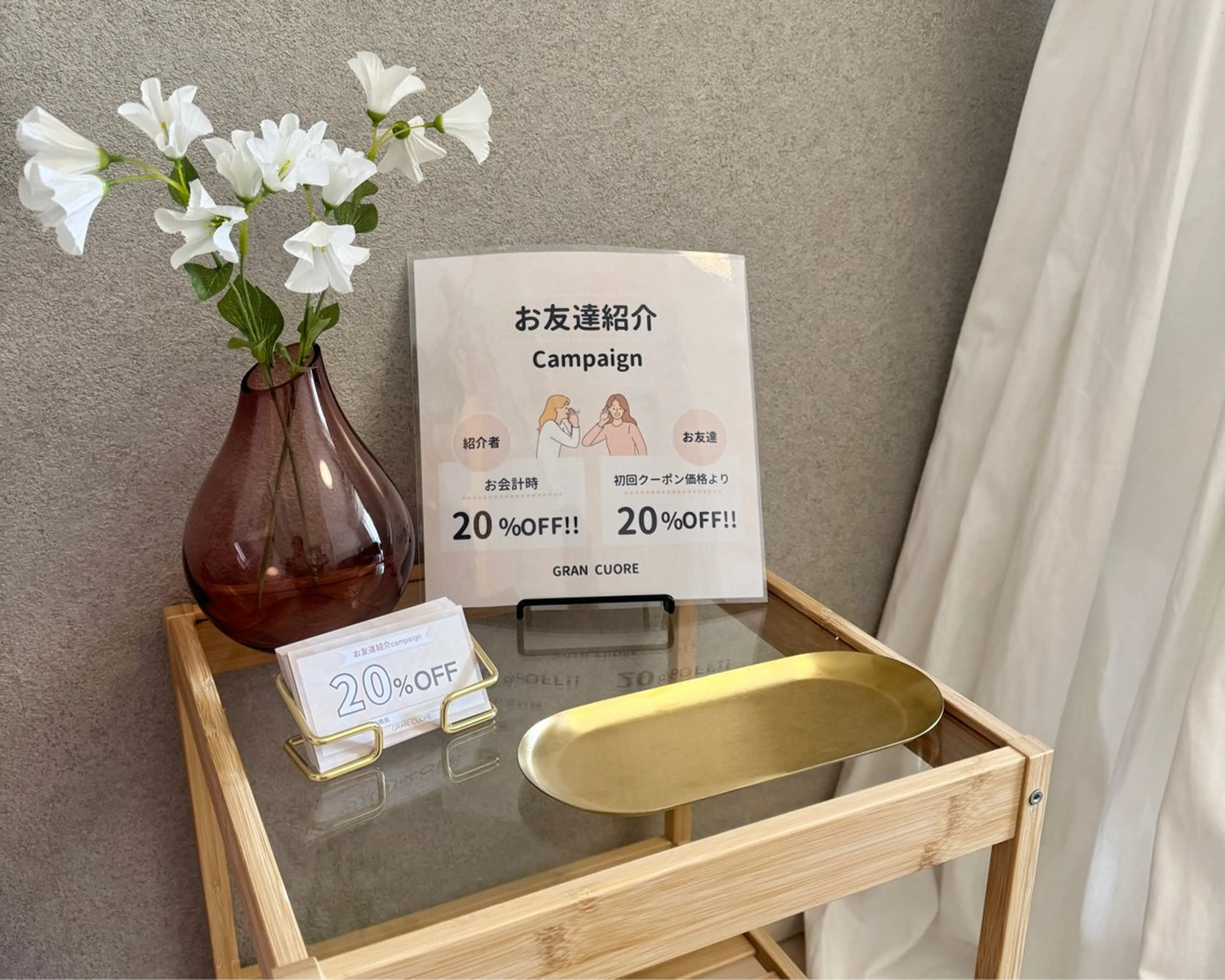 美肌salon GRAN CUORE所属・Natsuki🌙 GRAN CUOREのエステ・リラクイメージ