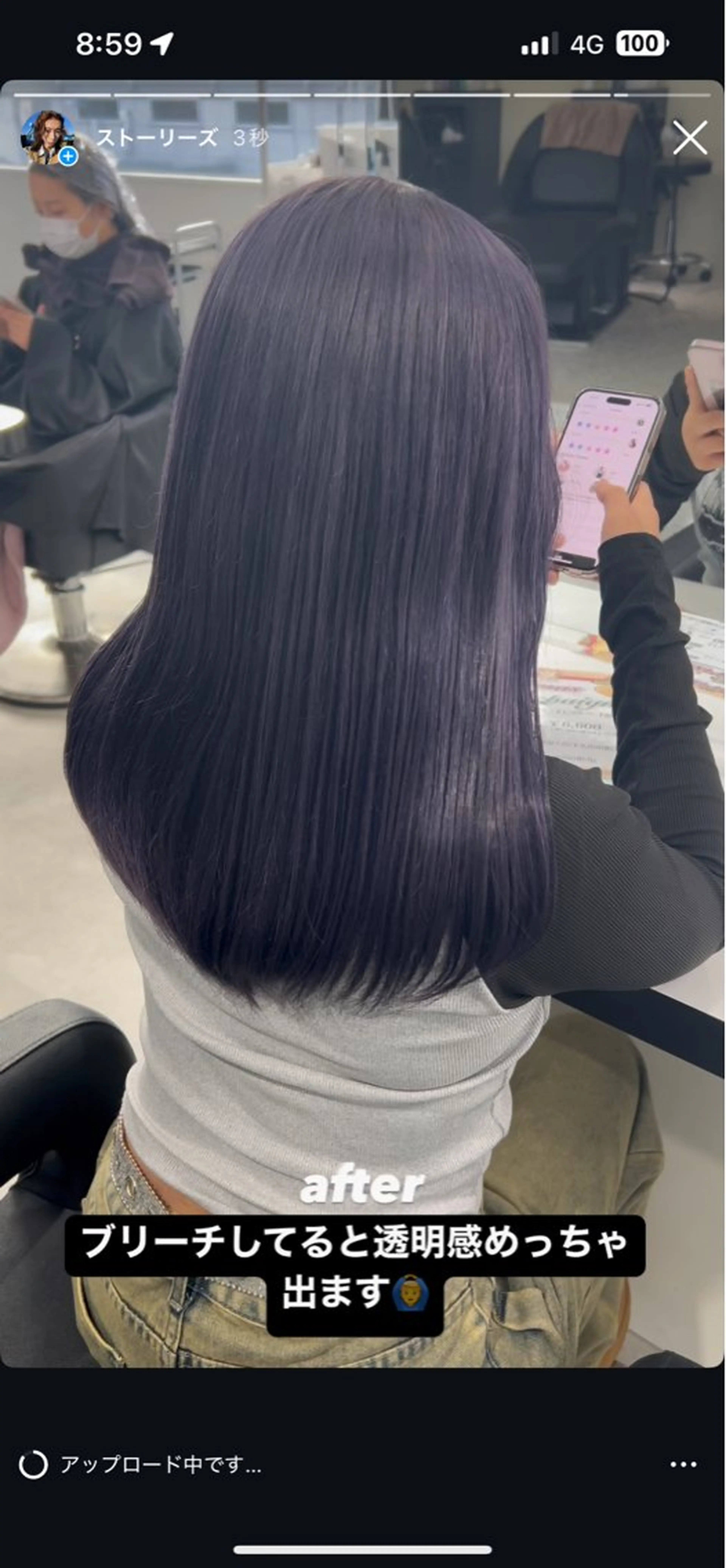 ロング カラー エフェクトブリーチ／ レイヤーカット／翔のヘアスタイル