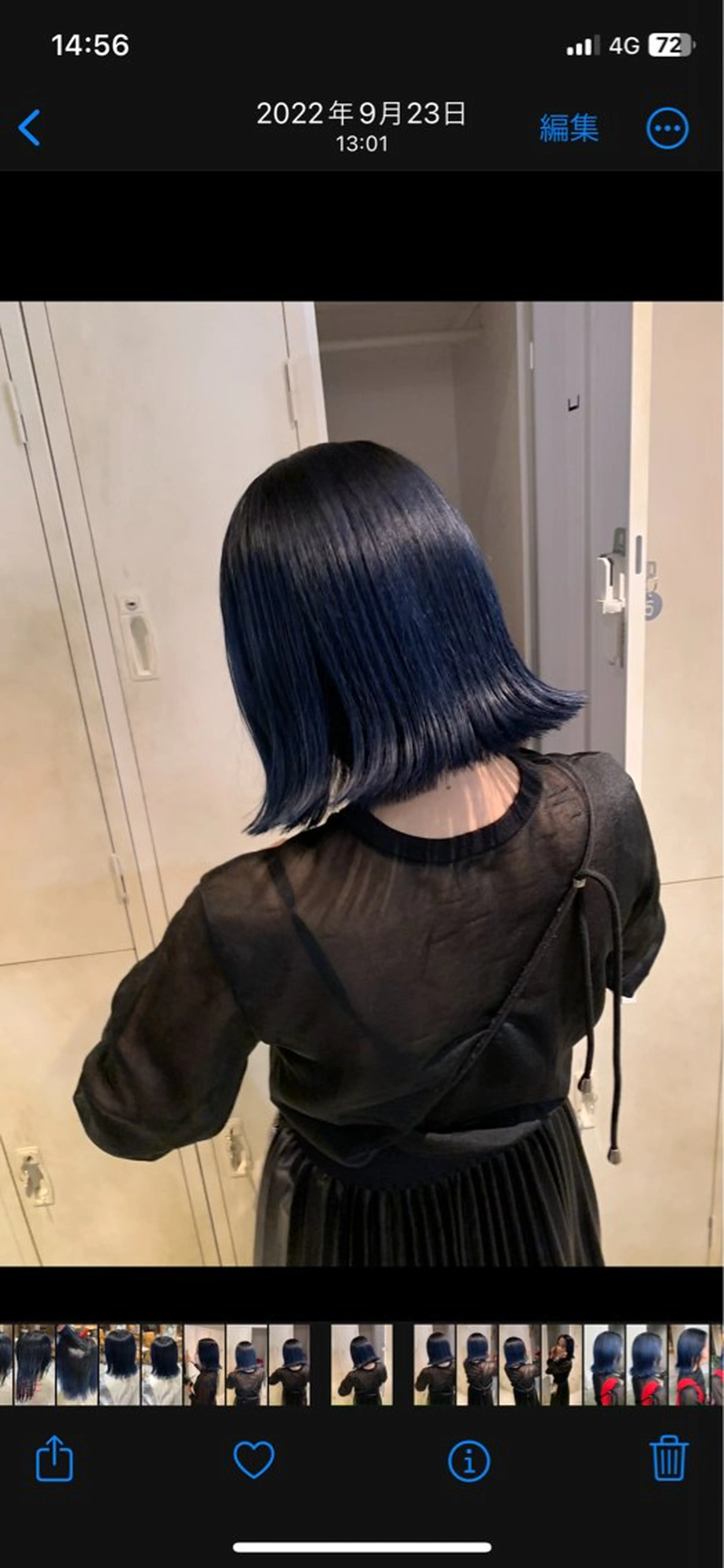 ショート カラー ブリーチ/アレンジ 天満/chihiroのヘアスタイル