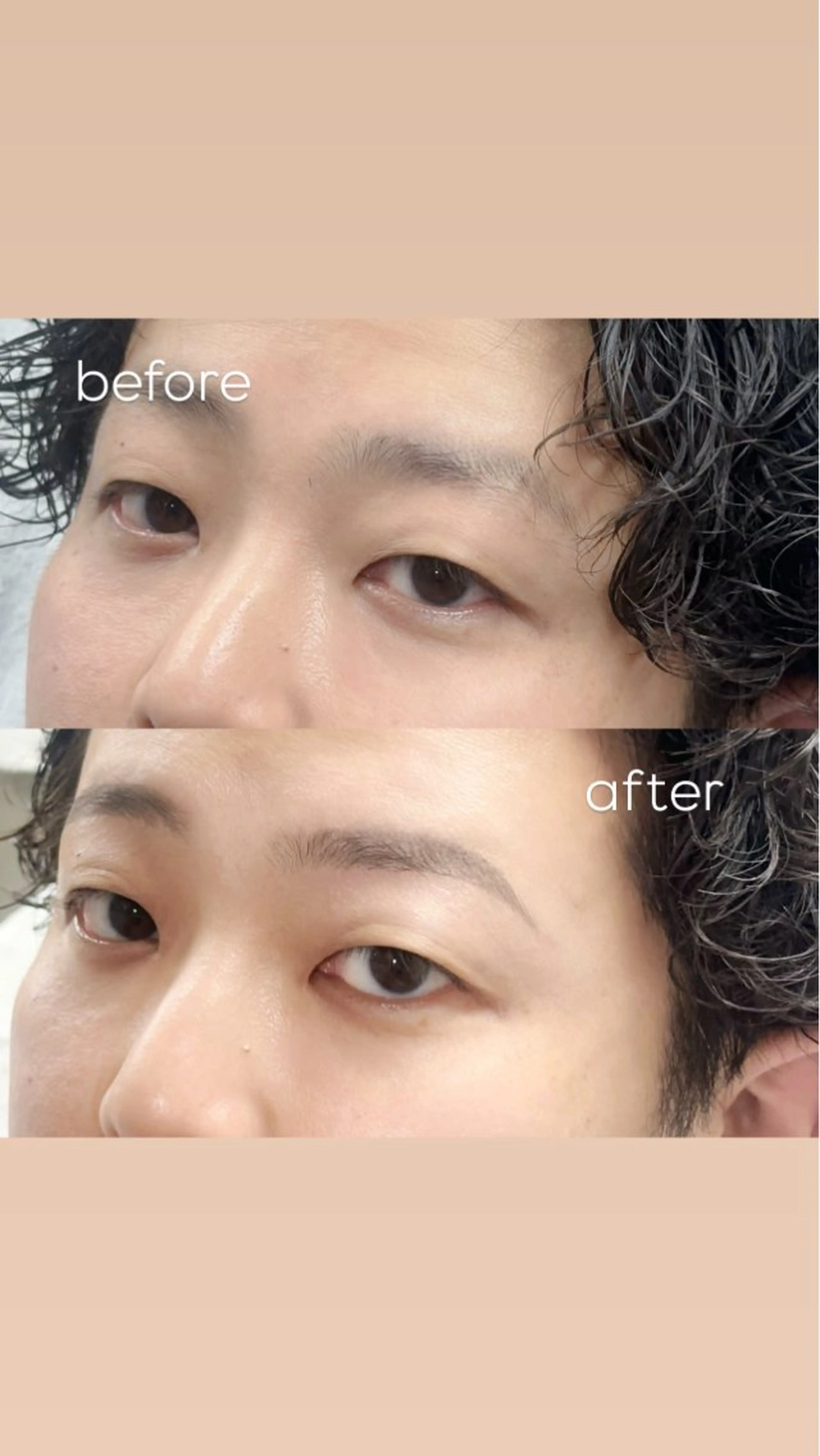 アイブロウ メンズアイブロウ NANASEの眉毛・アイブロウイメージ