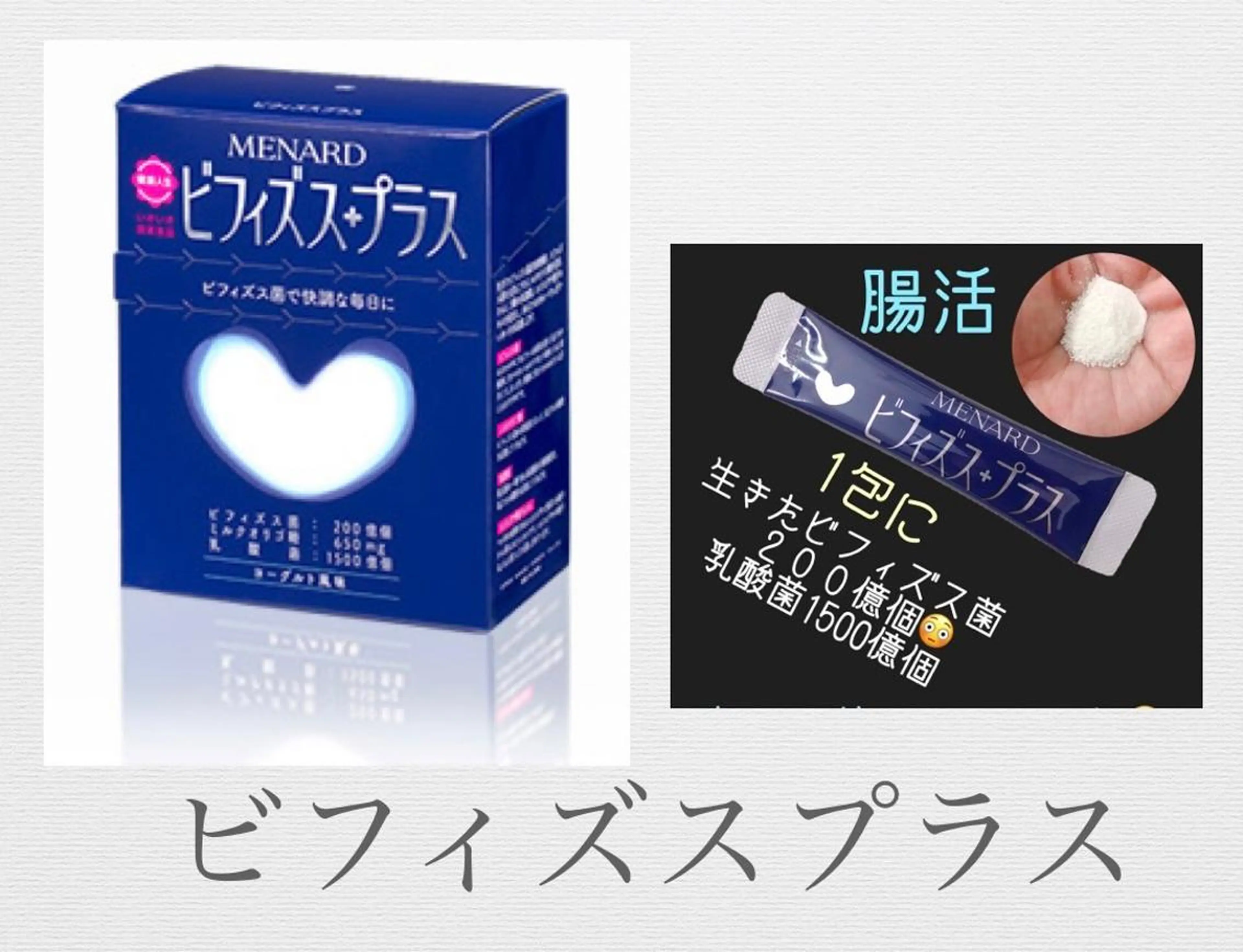 細江 有里のエステ・リラクイメージ