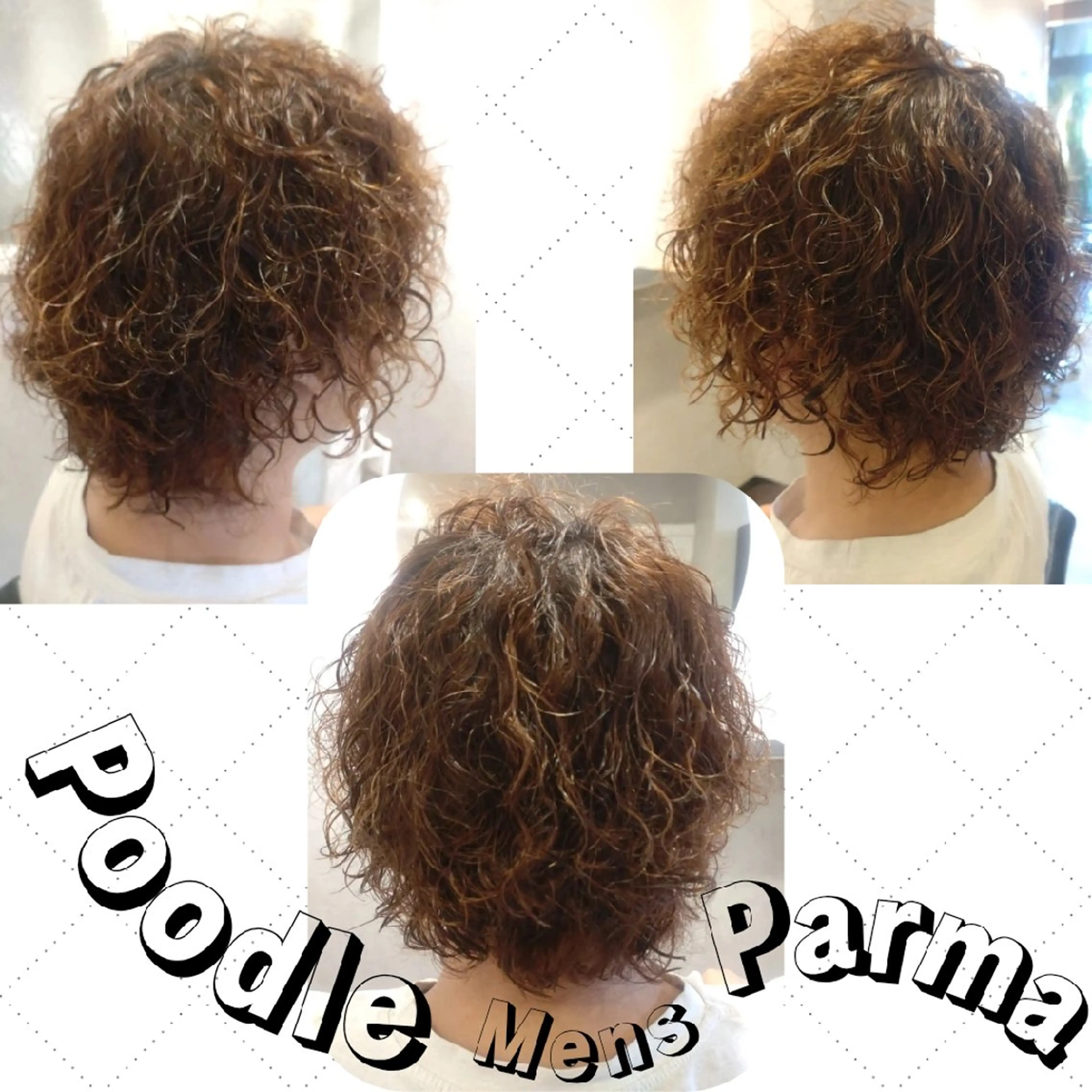 ミディアム メンズ パーマ パーマ GR 髪質改善トリートメント×ヘッドスパ【ジーアール】所属・🌺中村🌺毎日楽し くなる髪をご提案✨のヘアスタイル
