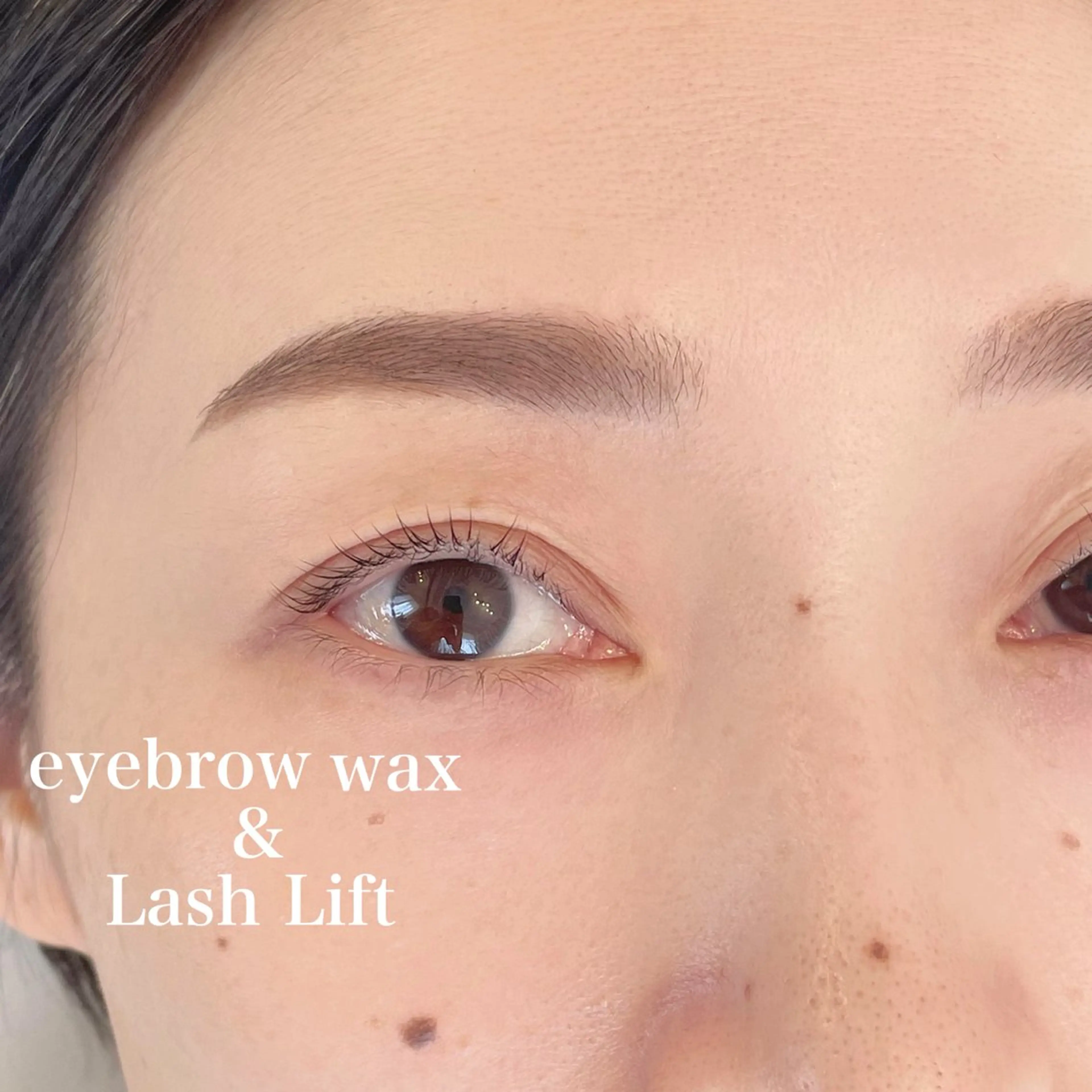 アイブロウ ワックス脱毛 眉カット その他(アイブロウ) 阿武隈川 美香の眉毛・アイブロウイメージ