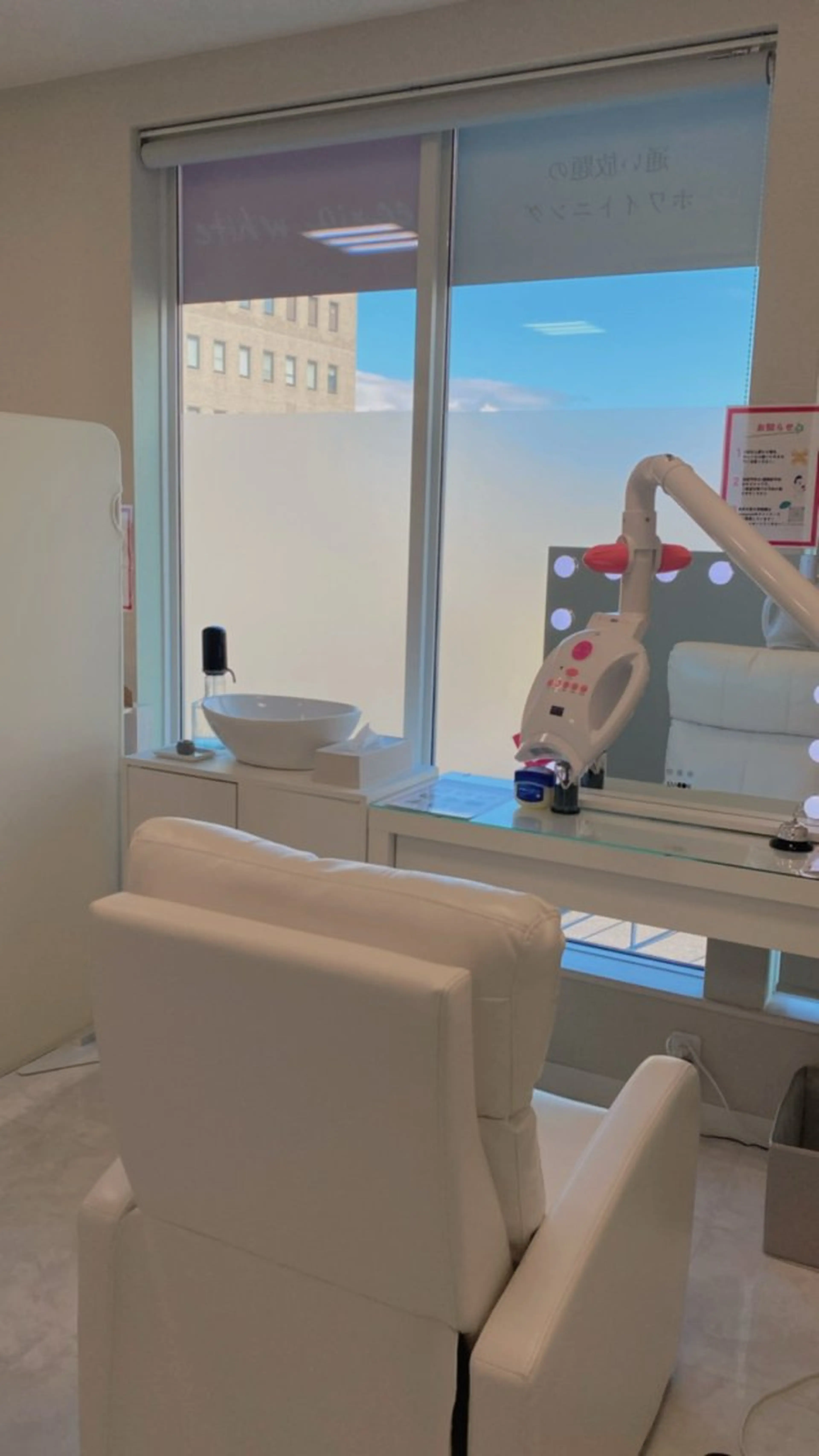 その他 エクシアホワイトニング草津店所属・nanami -ホワイトニングのその他イメージ