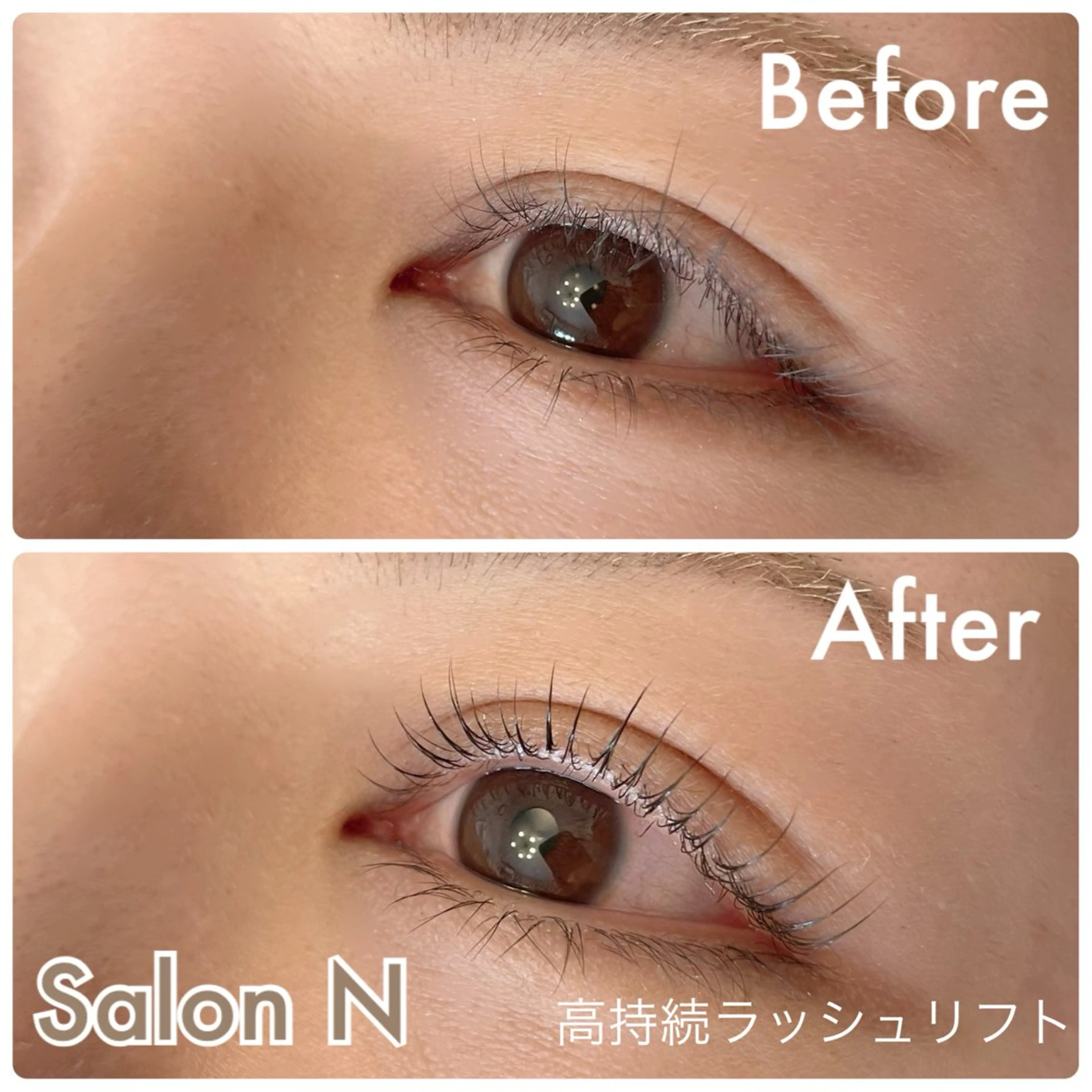 マツエク・マツパ まつげパーマ 一重×まつ毛パーマ Lash  Lift Salon Nのマツエク・マツパデザイン
