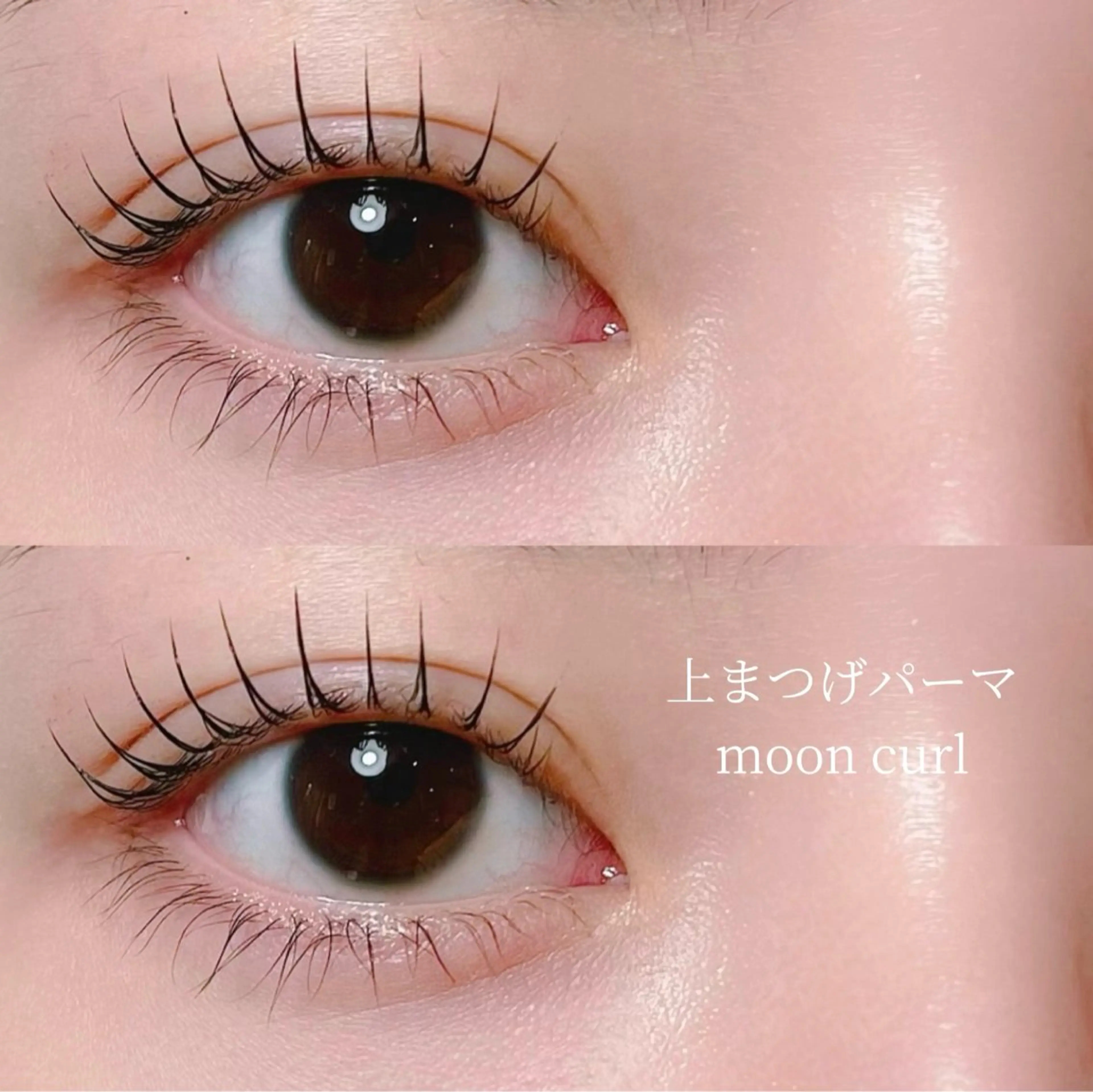 マツエク・マツパ まつげパーマ Linoaまつげパーマ専門店所属・michiya amaneの眉毛・アイブロウイメージ