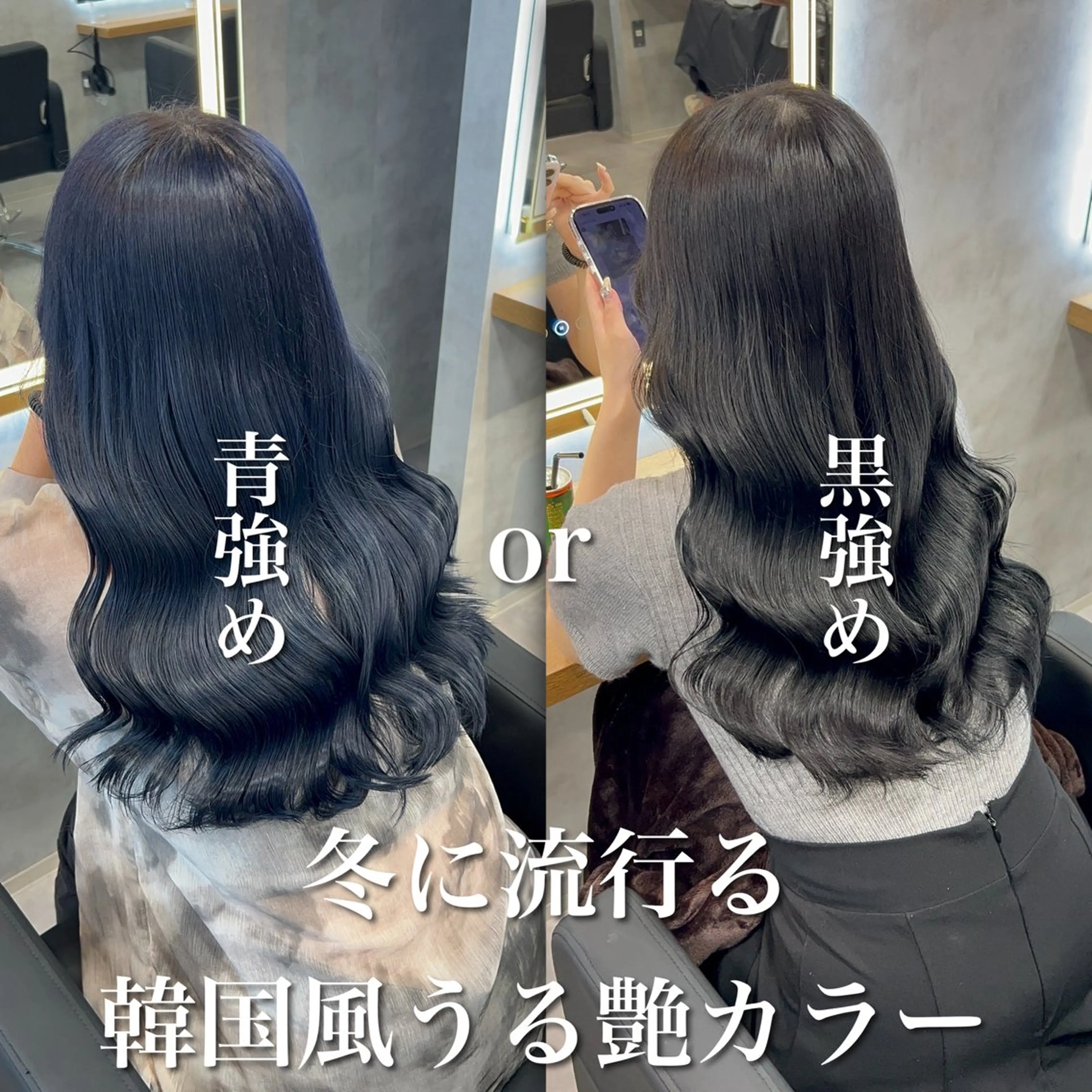 ロング カラー ヘアアレンジ ヘアカラー トリートメント ブリーチなしの達人 🌈KAITOのヘアスタイル