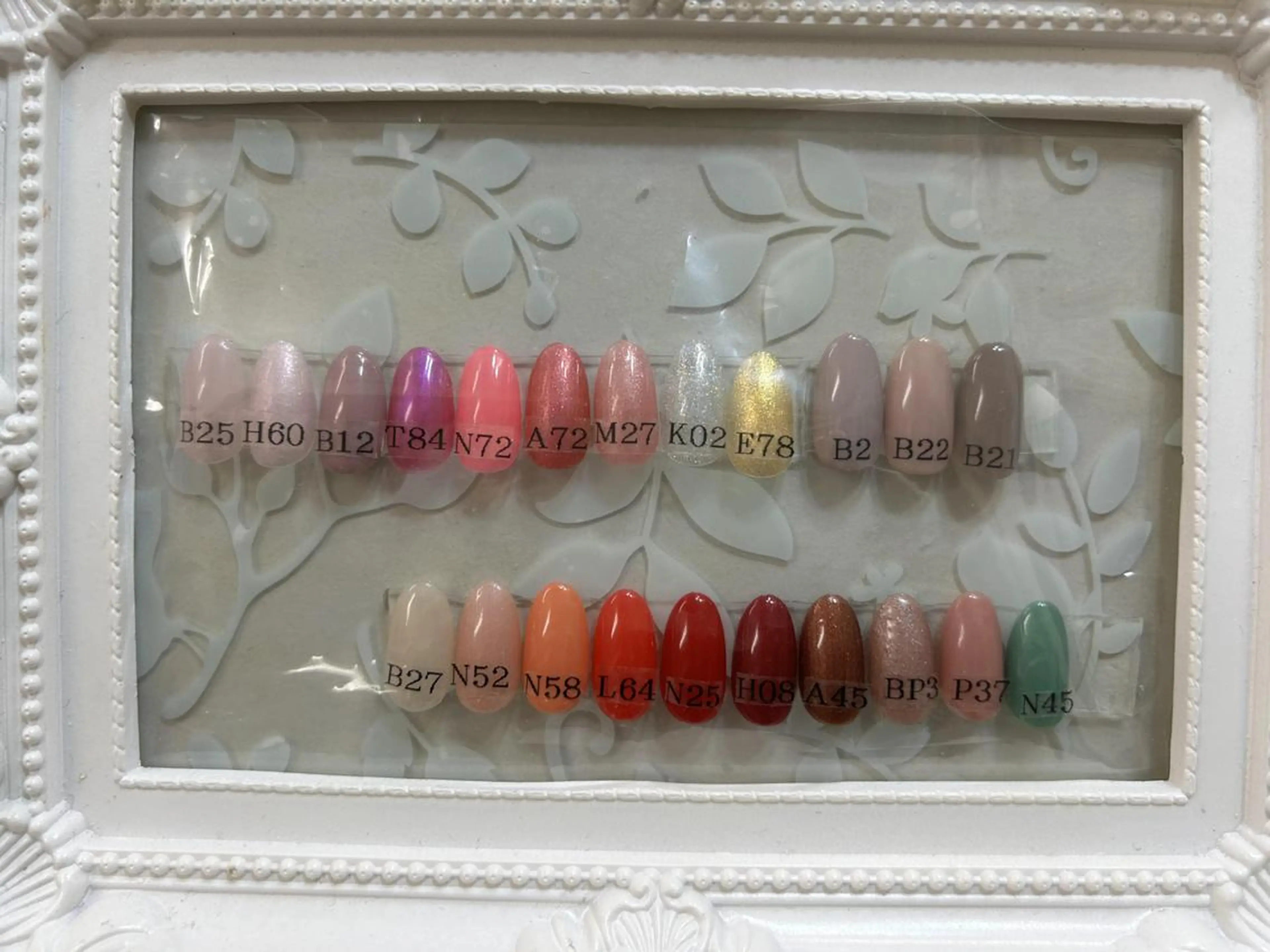 ネイル ネイルクイック 麻布十番店1のネイルデザイン