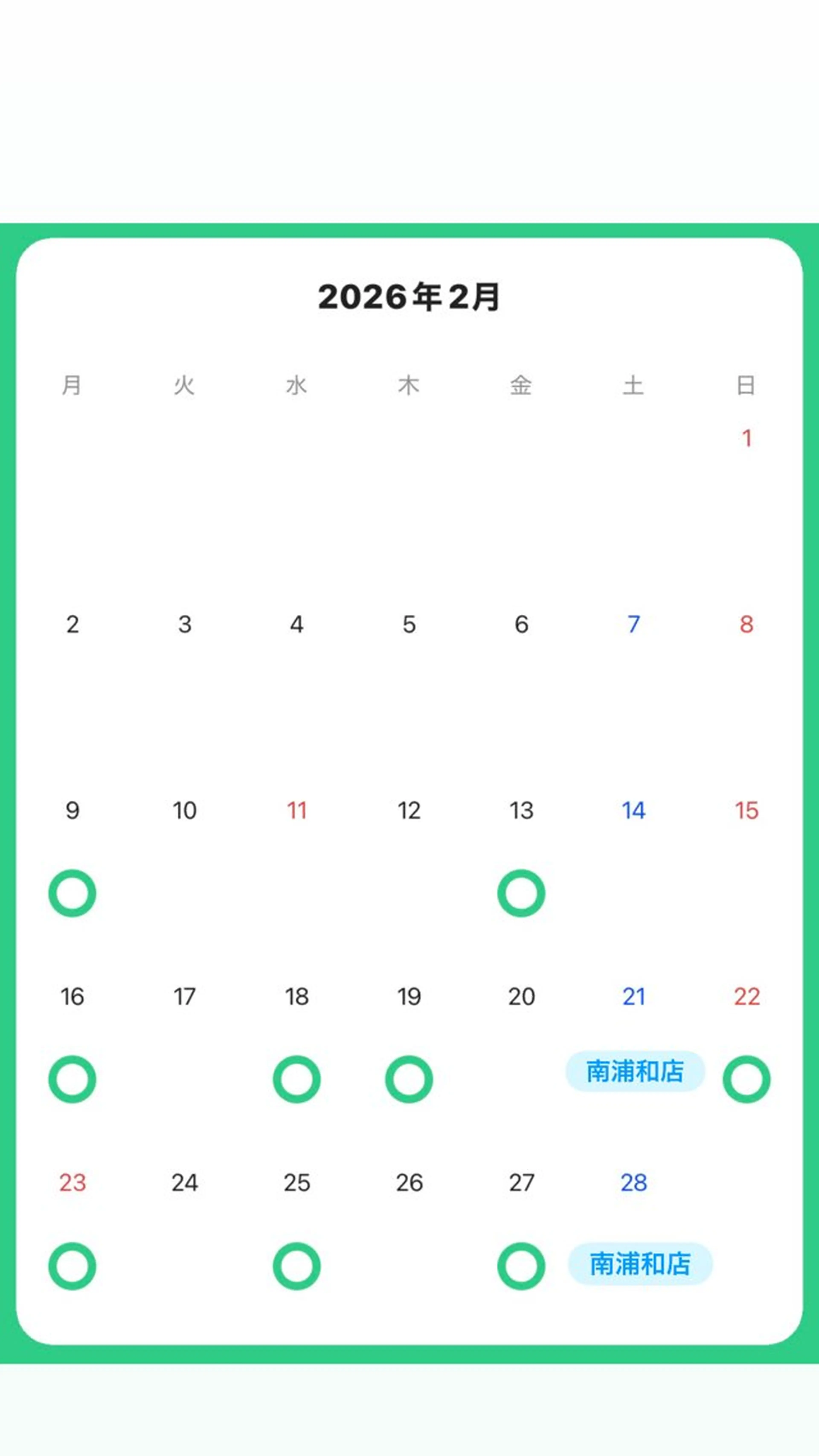 ネイル NAIL＆SPA P-BOX北戸田所属・NAIL P-BOX .HACHIのネイルデザイン