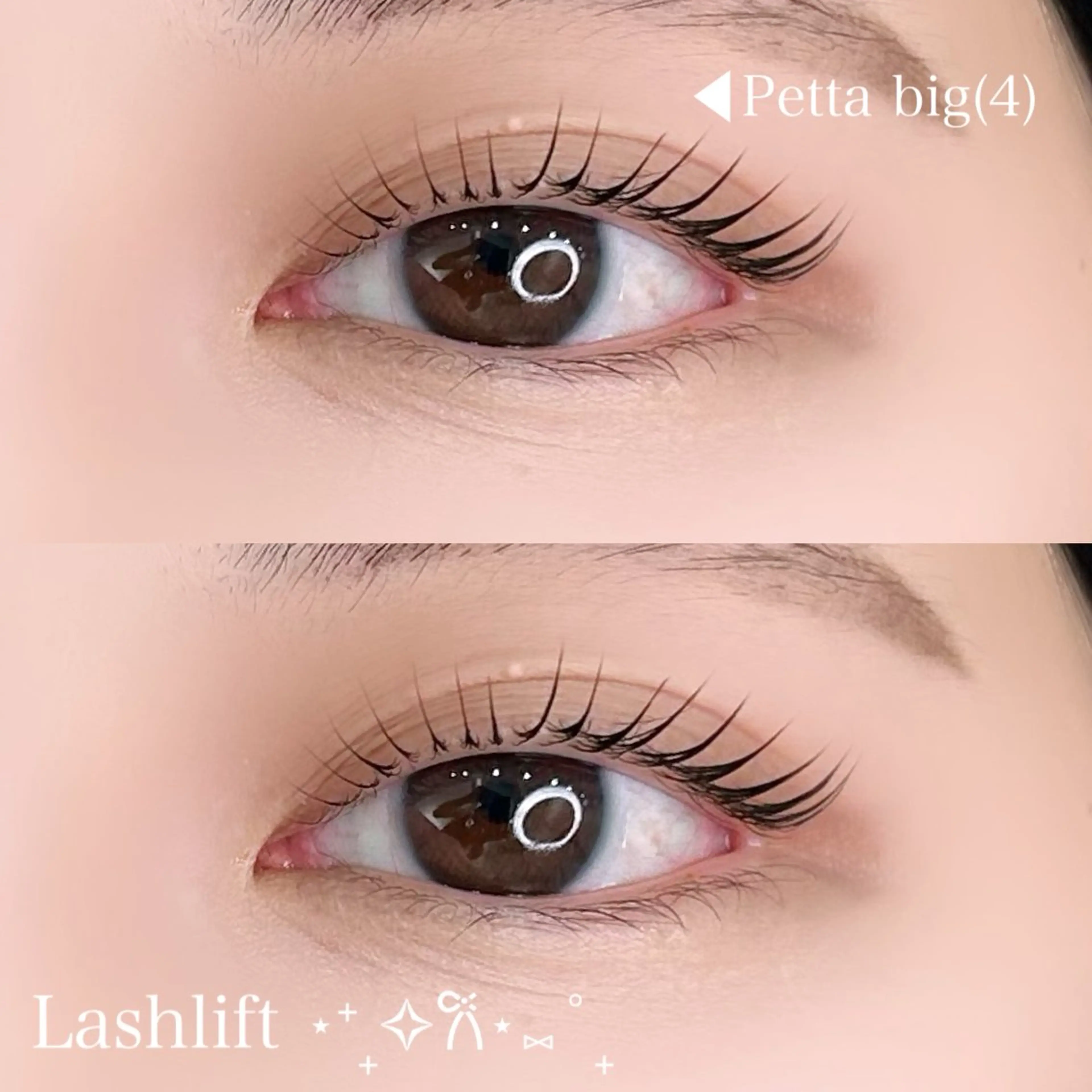 マツエク・マツパ マツパ Shiono Hinataのマツエク・マツパデザイン