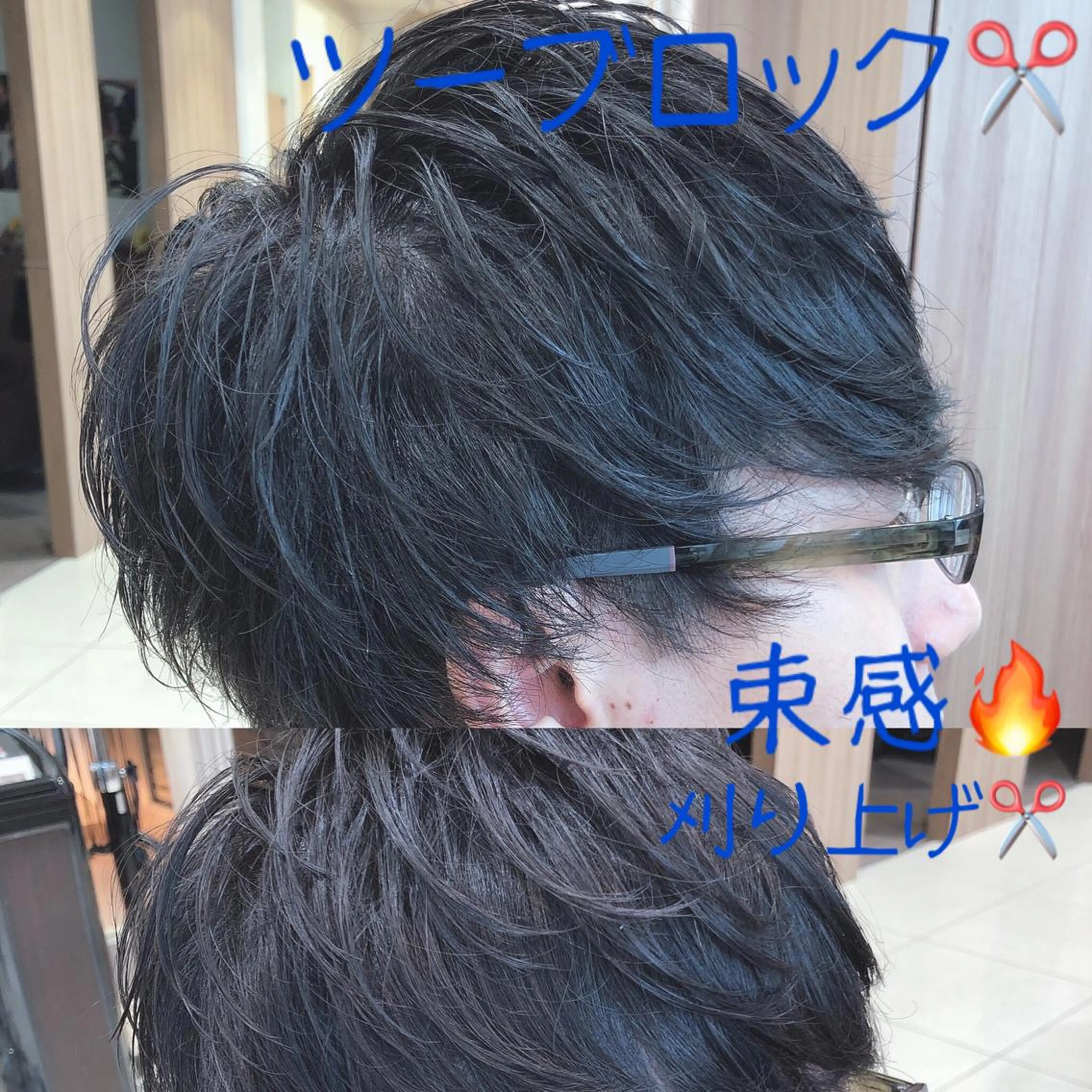 ミディアム パーマ ヘアアレンジ メンズ ミディアムパーマ ビジネス メンズパーマ ツーブロック 刈り上げ カット メンズパーマ特化/ KAORU/店長のヘアスタイル