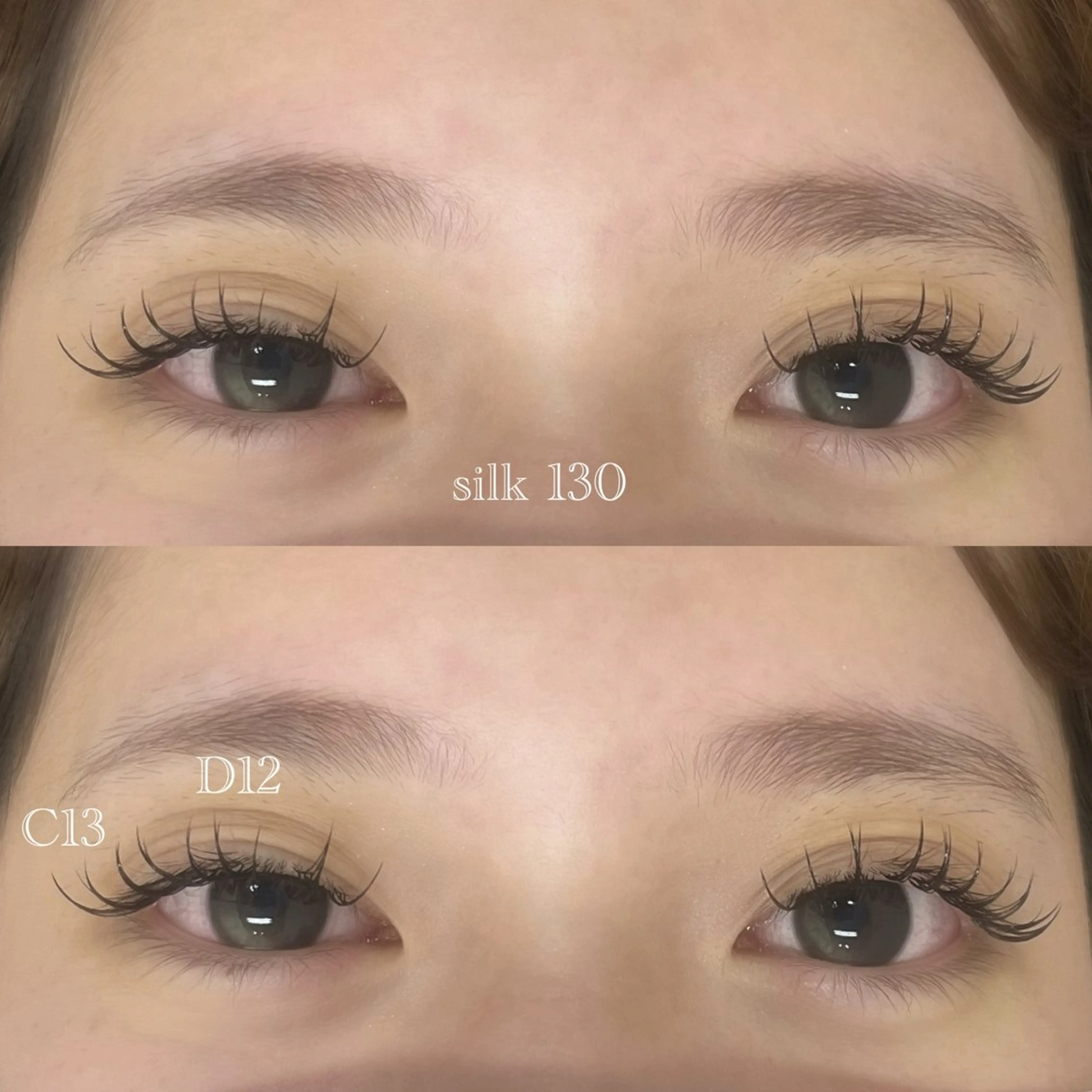 マツエク・マツパ シルク MAQUIA 黒澤のマツエク・マツパデザイン