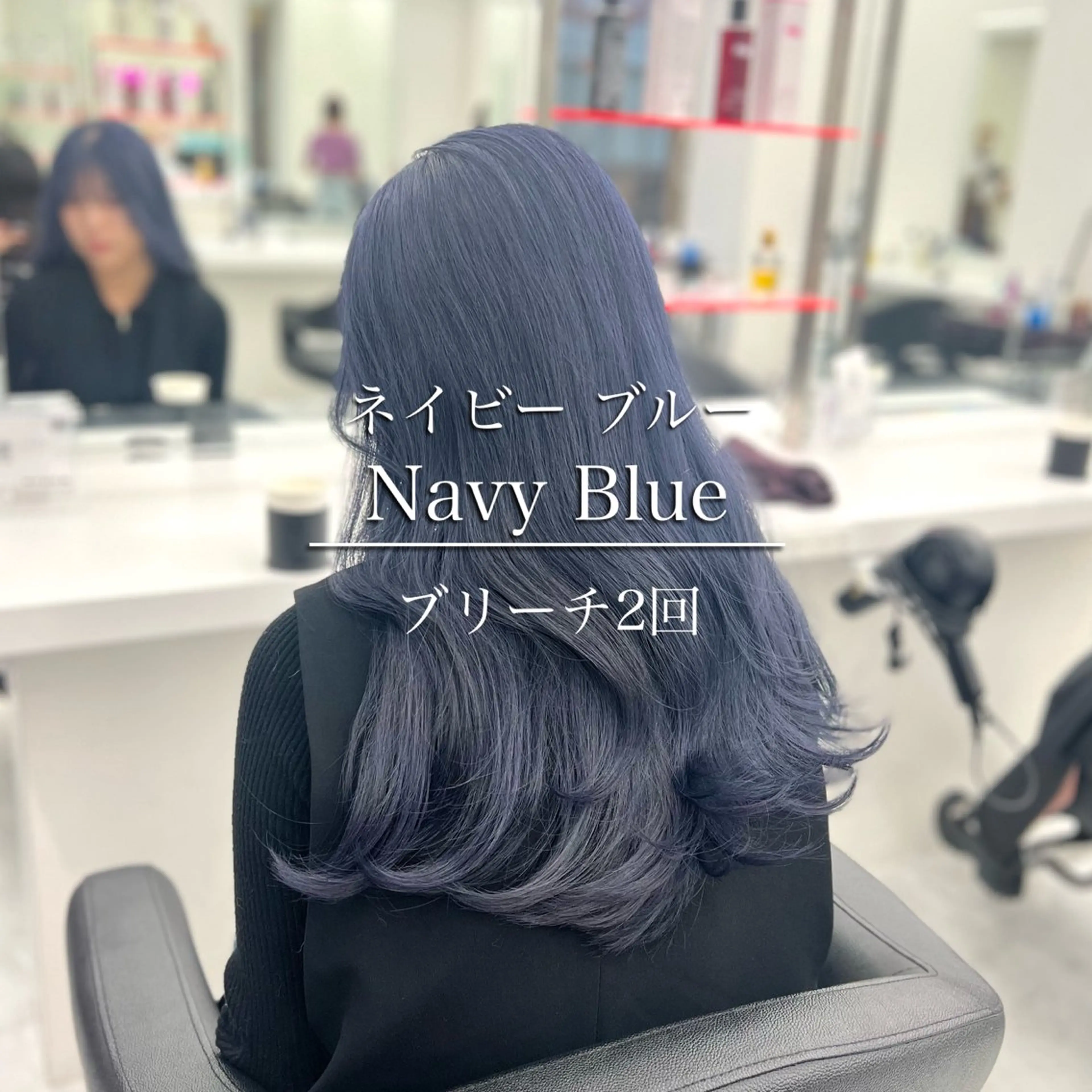 セミロング カラー ヘアアレンジ ヘアカラー トリートメント ヘッドスパ ヘアセット 🫧暗髪/ハイトーン 🫧RYUTA🫧のヘアスタイル