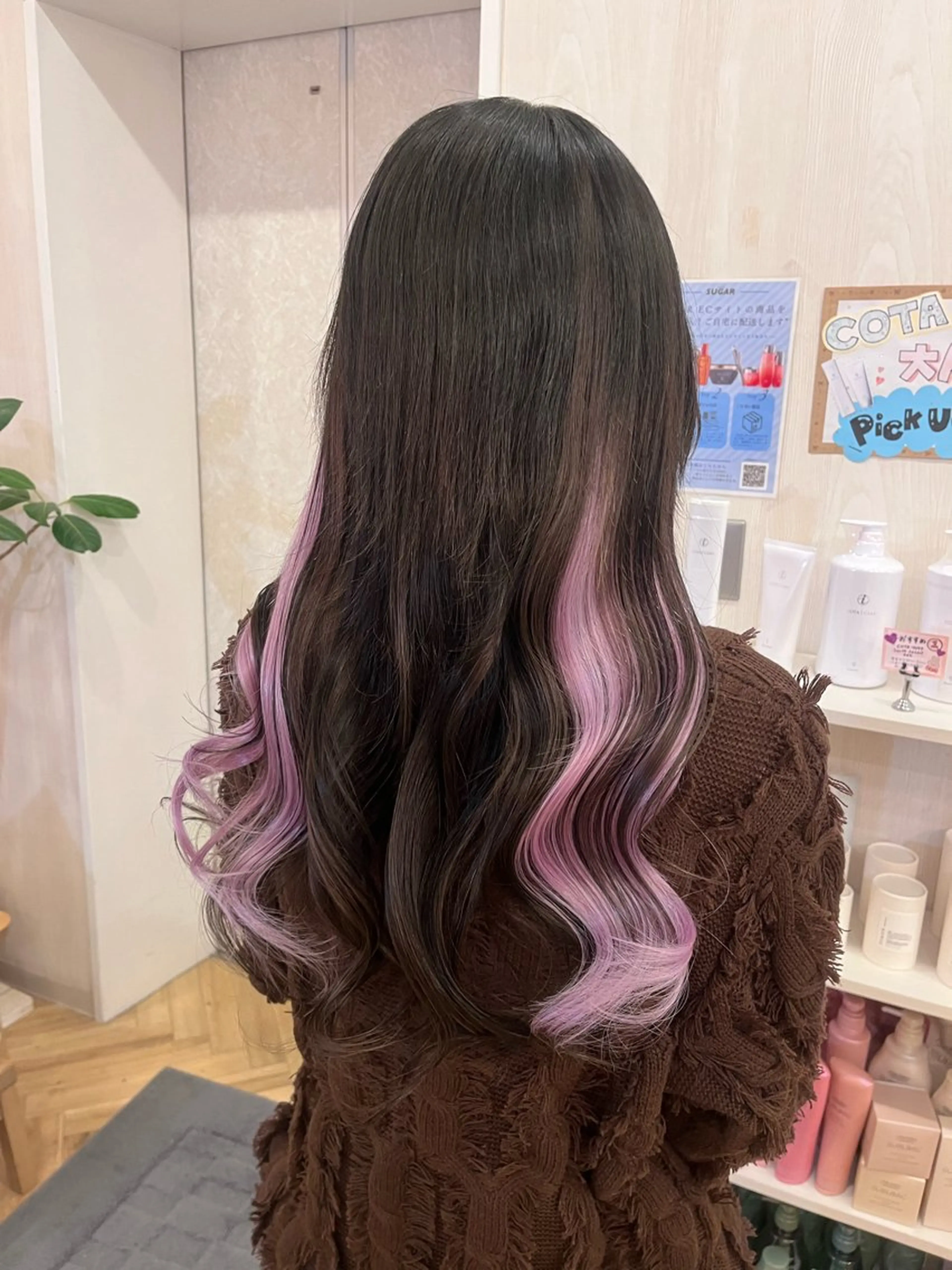 ロング シールエクステ エクステ ブリーチなし/ レイヤー🌿runaのヘアスタイル