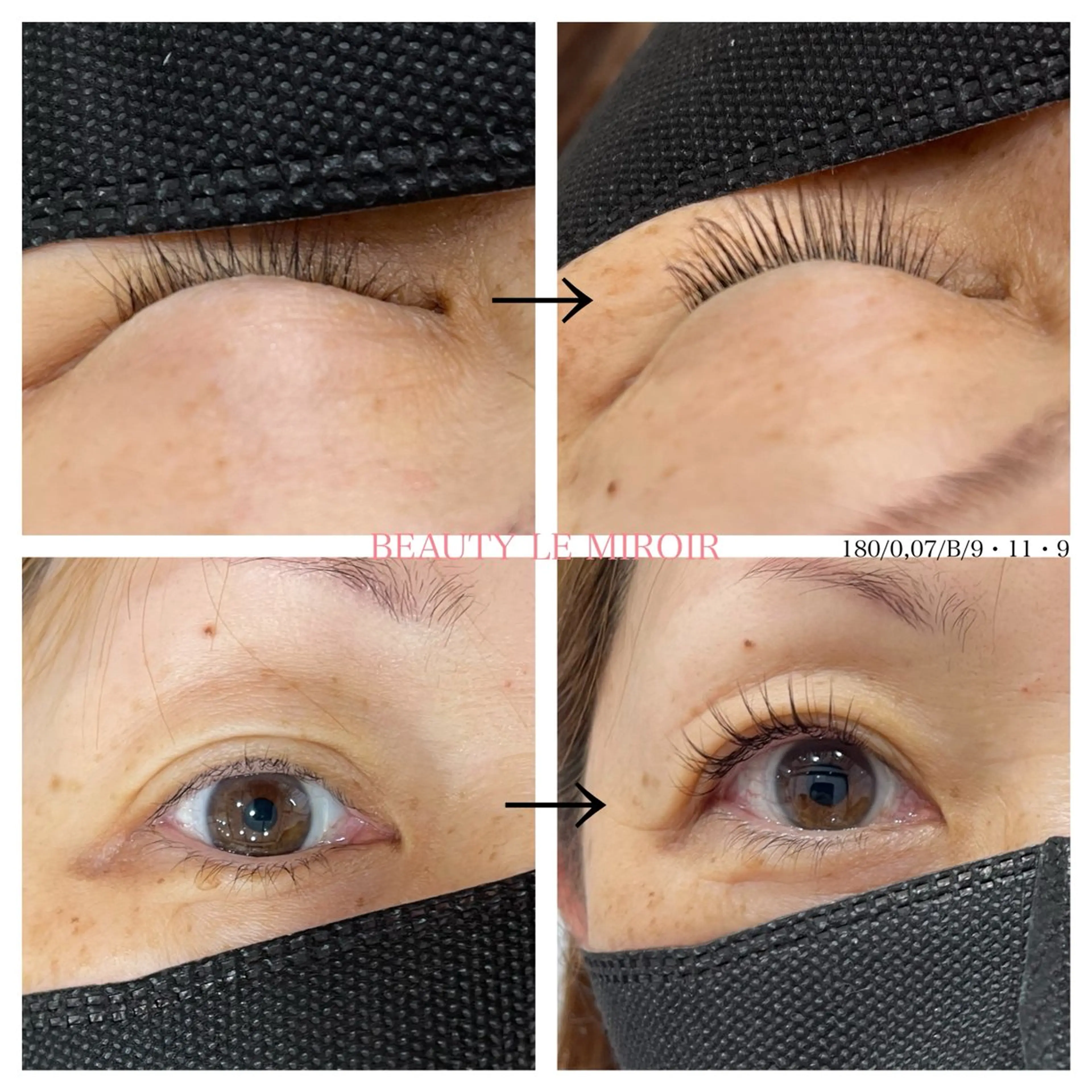 マツエク・マツパ ビューティー ミロワールのエステ・リラクイメージ