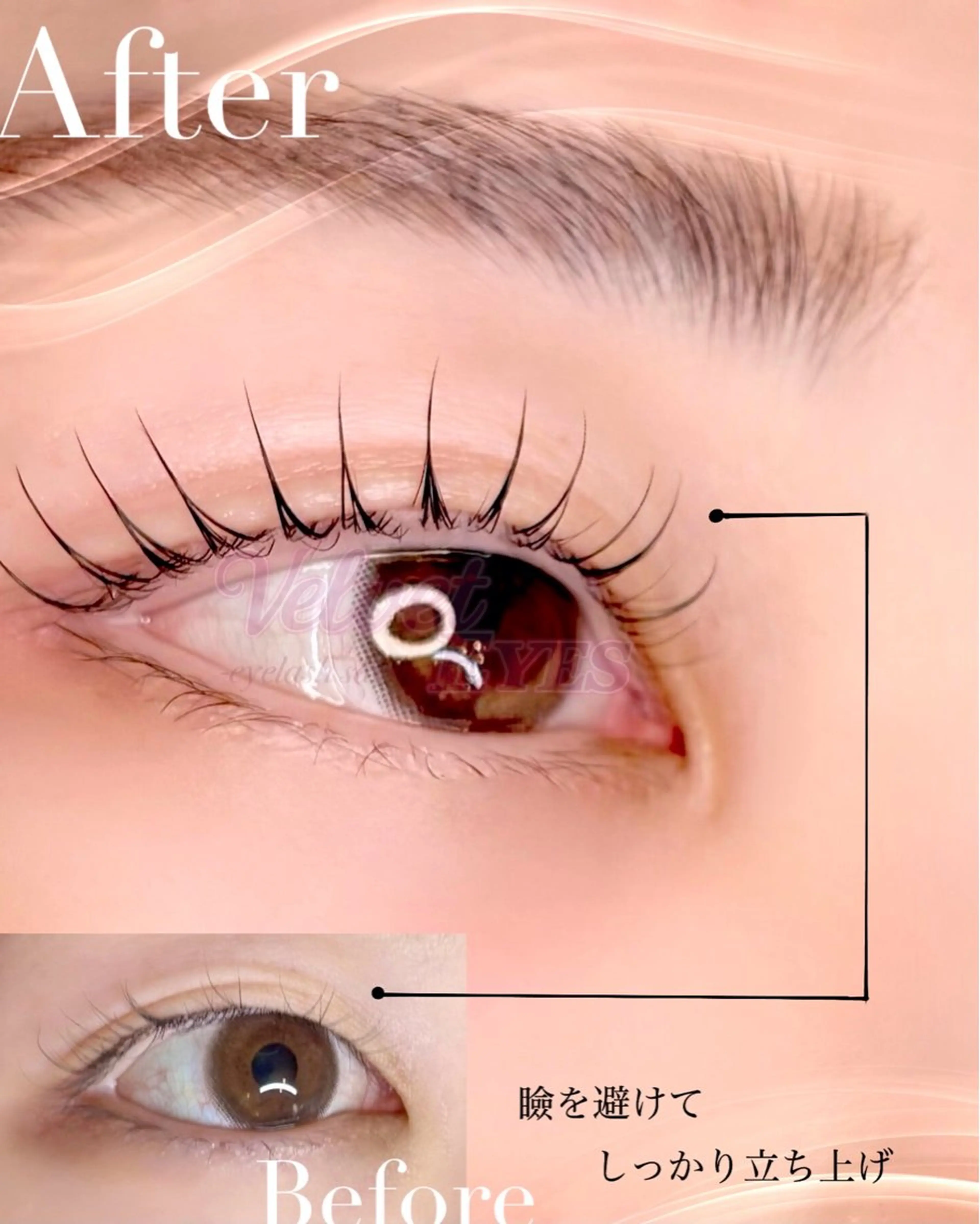 マツエク・マツパ マツパ velveteyes ＊yukiのマツエク・マツパデザイン