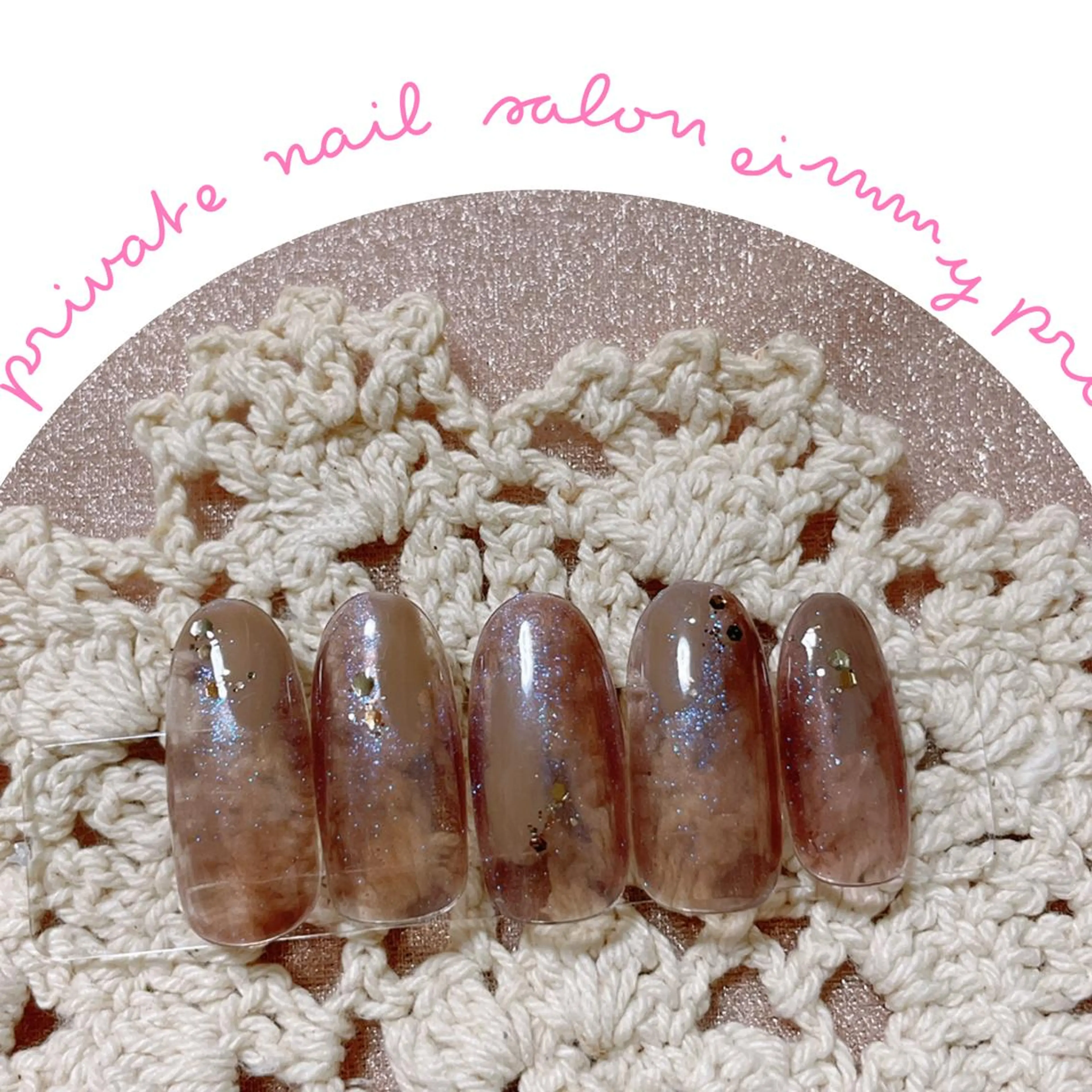 ネイル ジェルネイル キラキラネイル ニュアンスネイル オフィスネイル シンプルネイル eimmy【所沢】 mayuのネイルデザイン