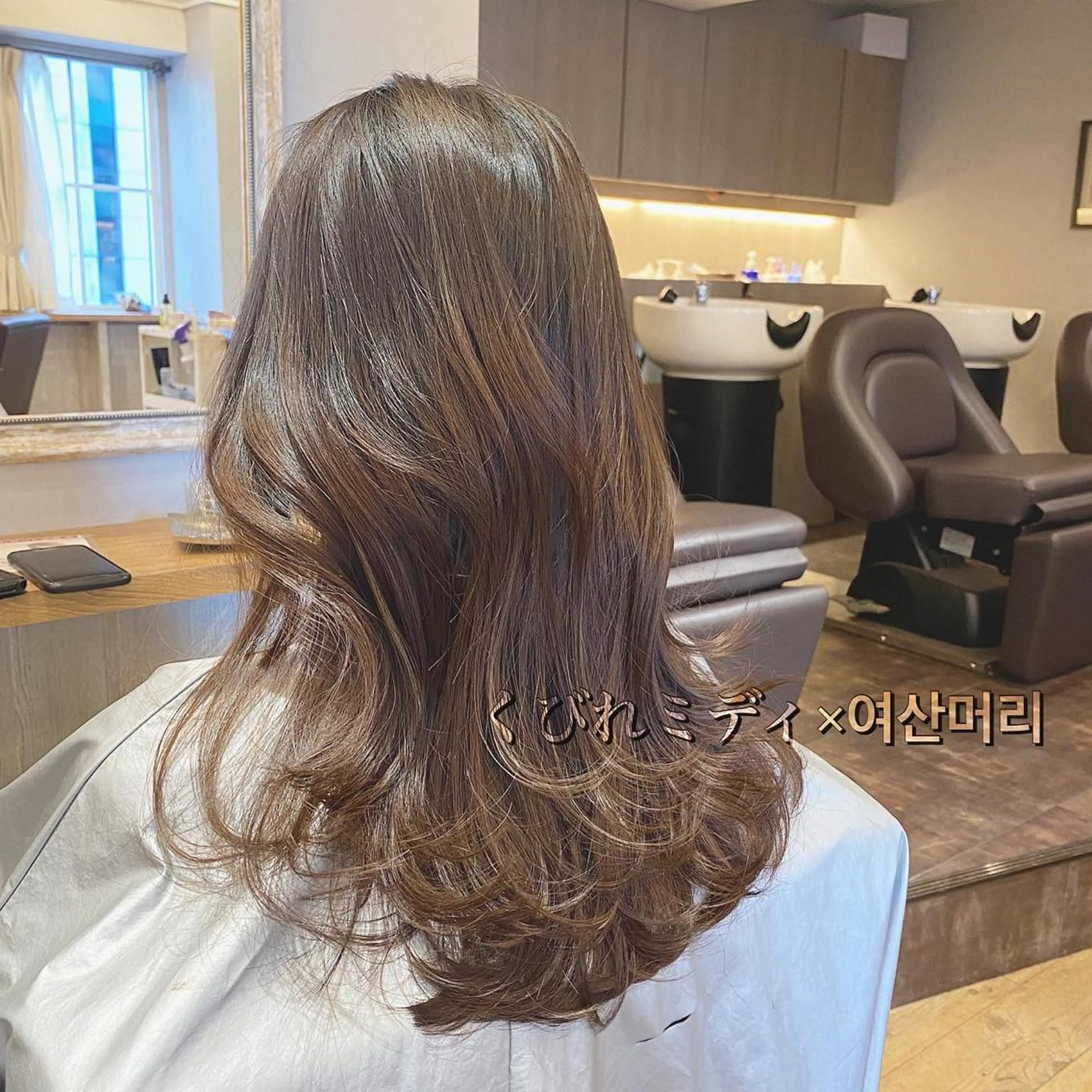 ミディアム カラー SALOWIN 新宿三丁目EAST所属・韓国レイヤー🇰🇷 layercut✂️のヘアスタイル