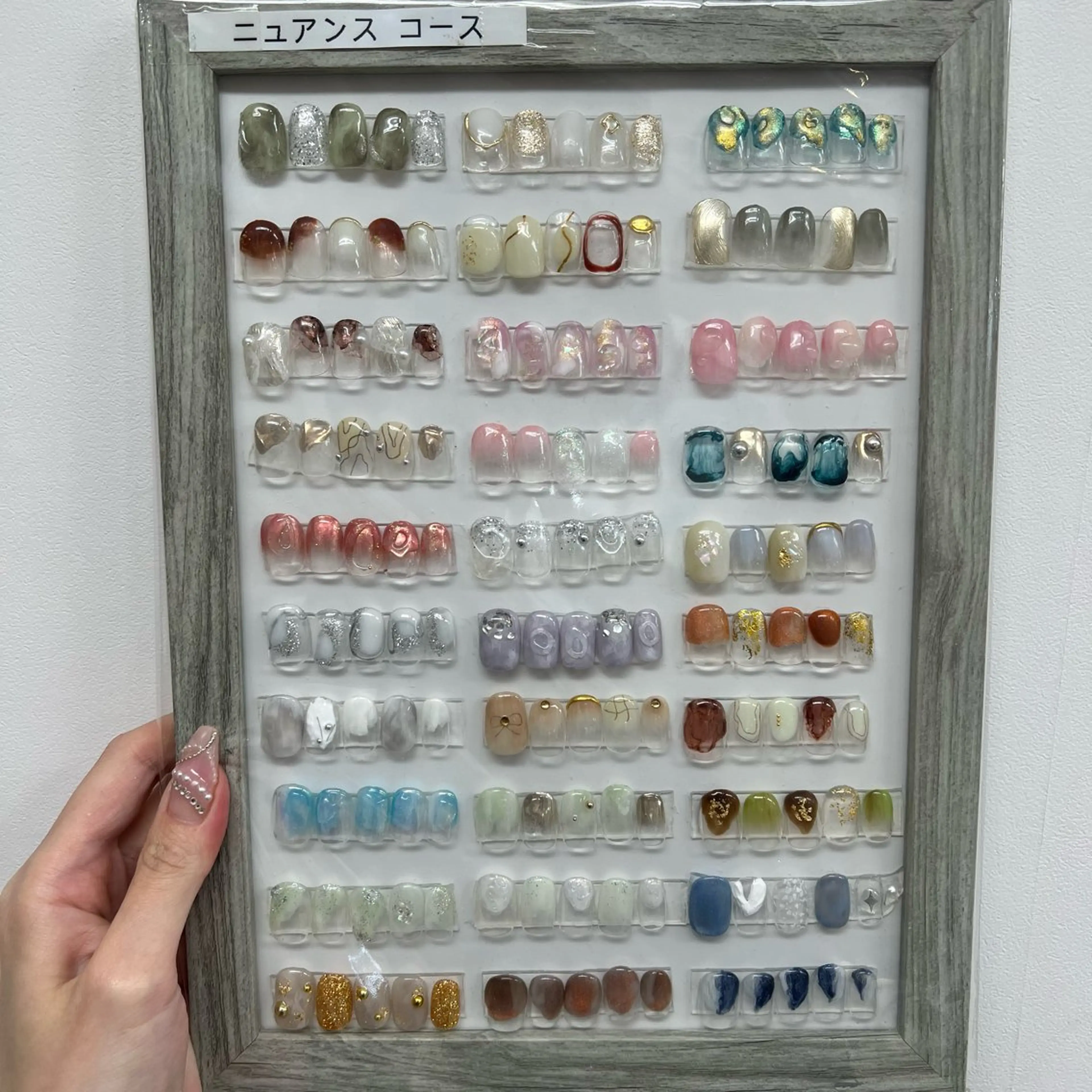 ネイル ハンドネイル KANGORI Nのネイルデザイン