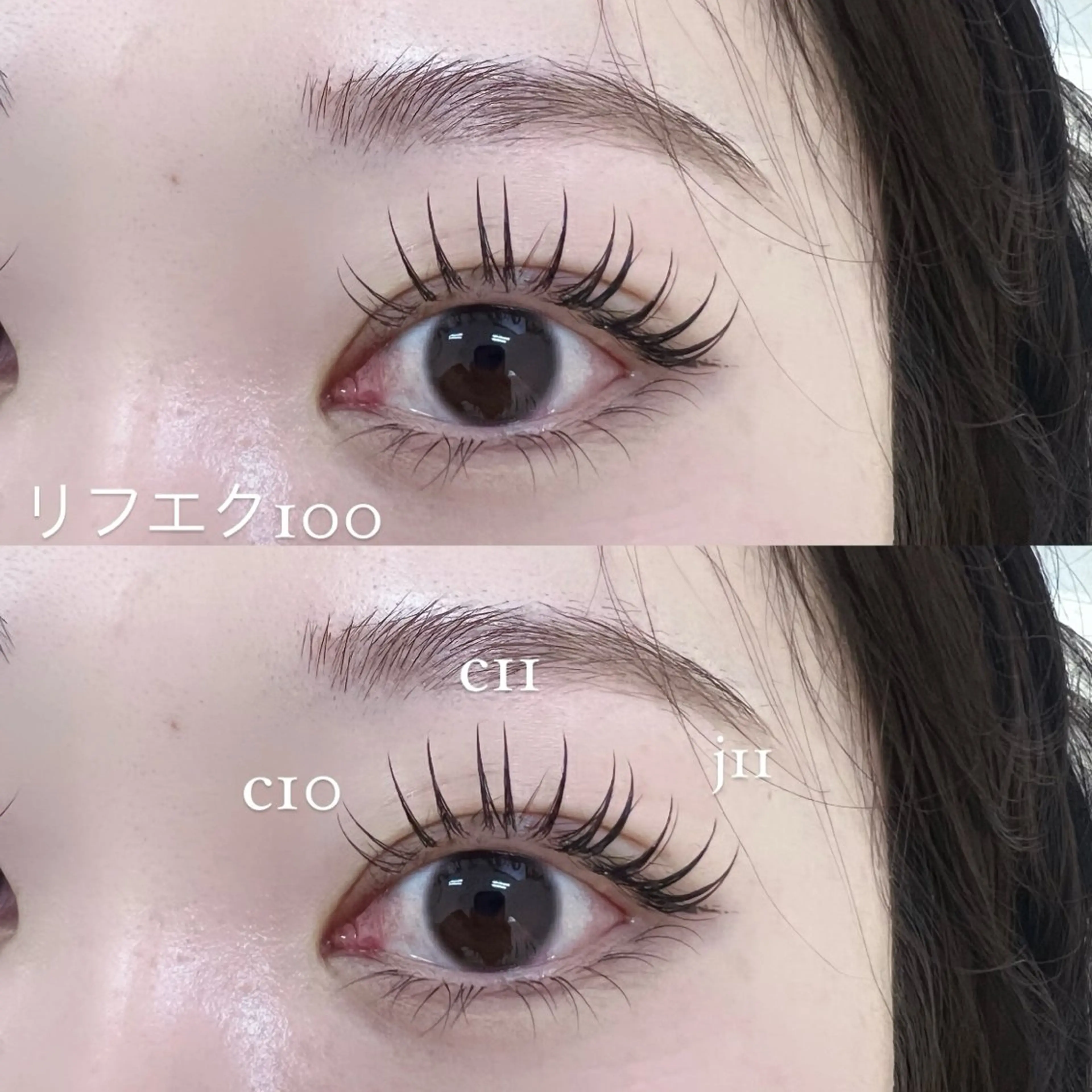 マツエク・マツパ 【EYELA】 MIKU🐶🫧のマツエク・マツパデザイン