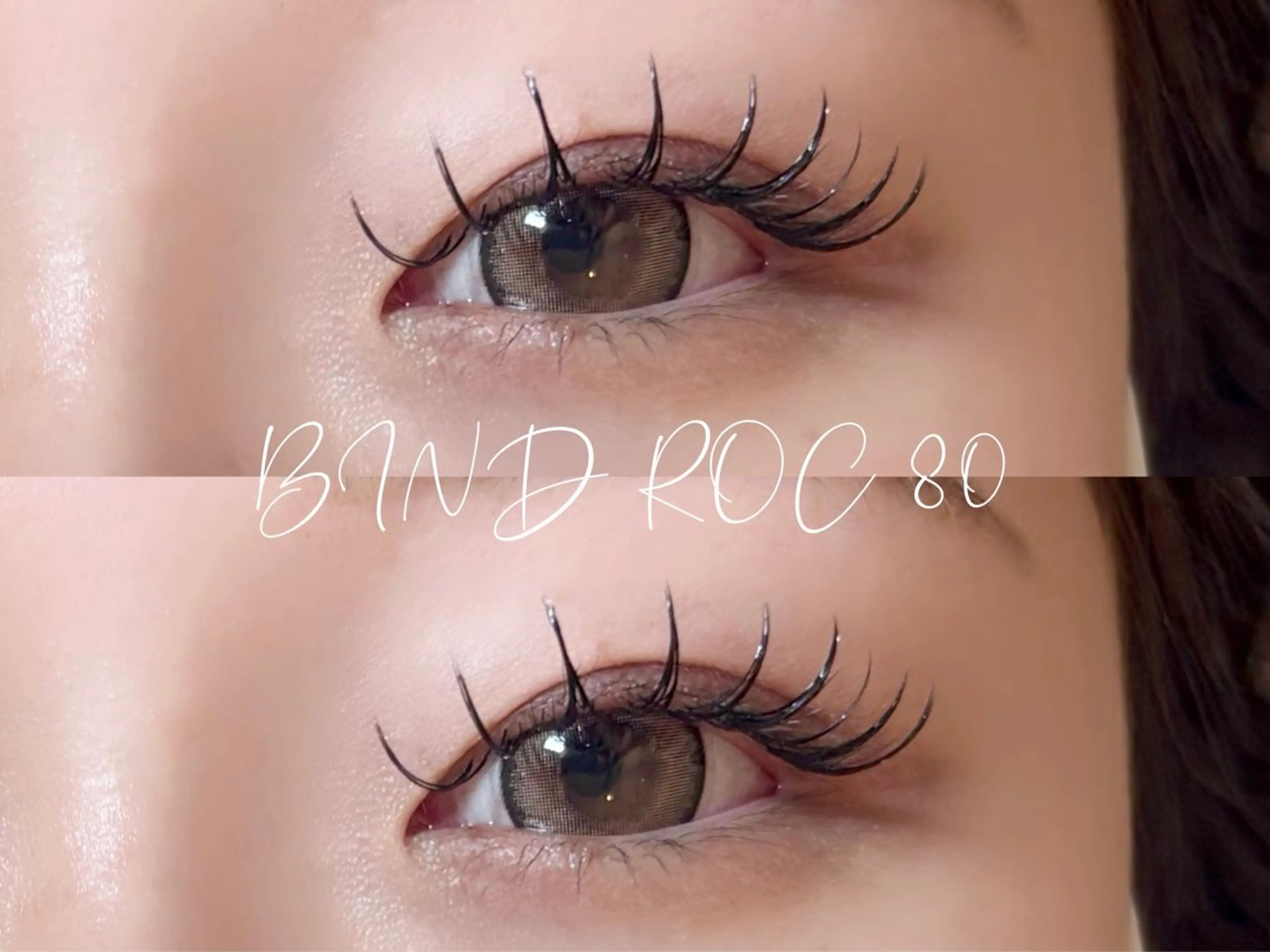 マツエク・マツパ マツエク 🐈MaaZlash 南流山AYANO🫧のマツエク・マツパデザイン