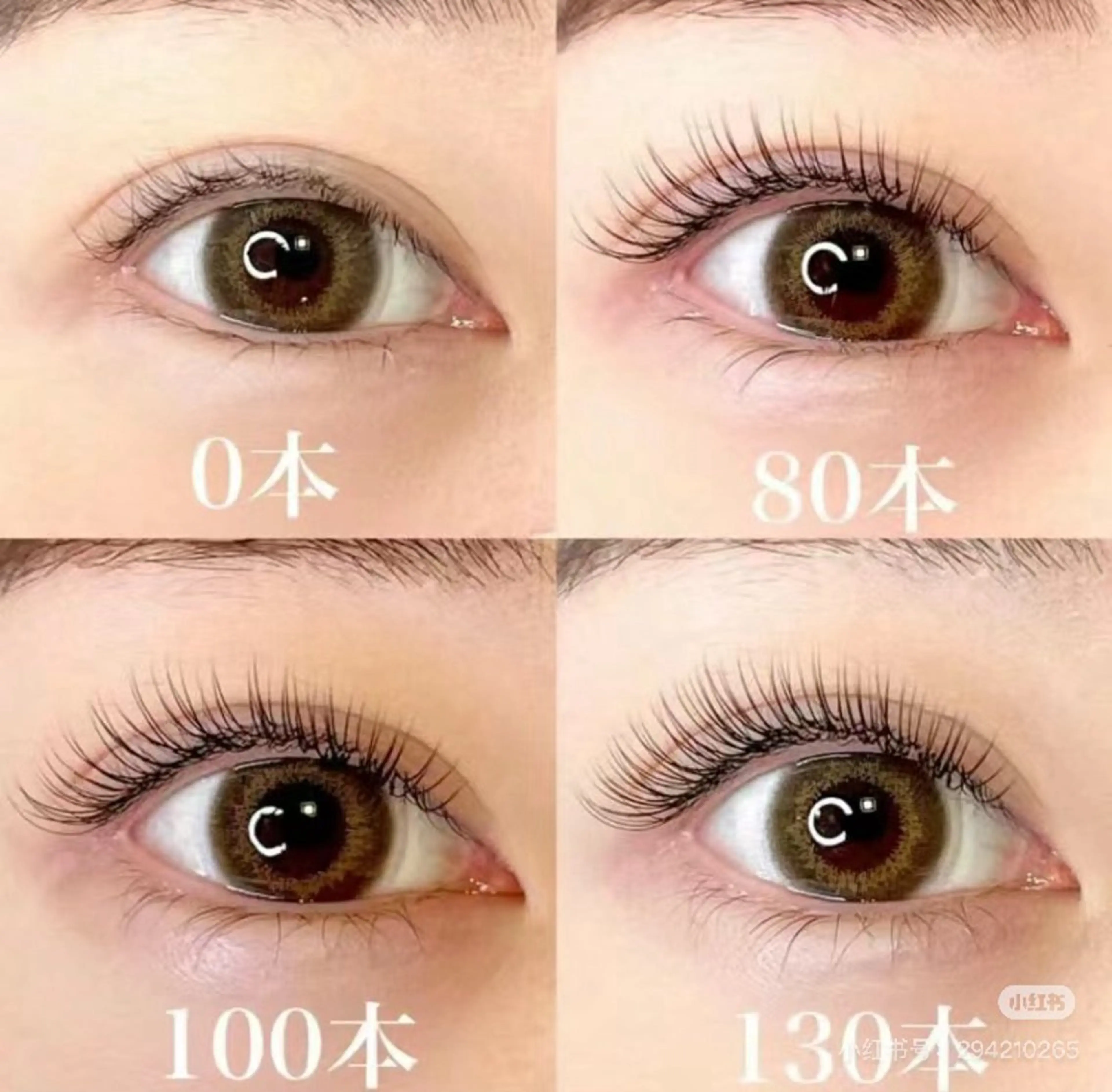 マツエク・マツパ 佐々木 茜のマツエク・マツパデザイン