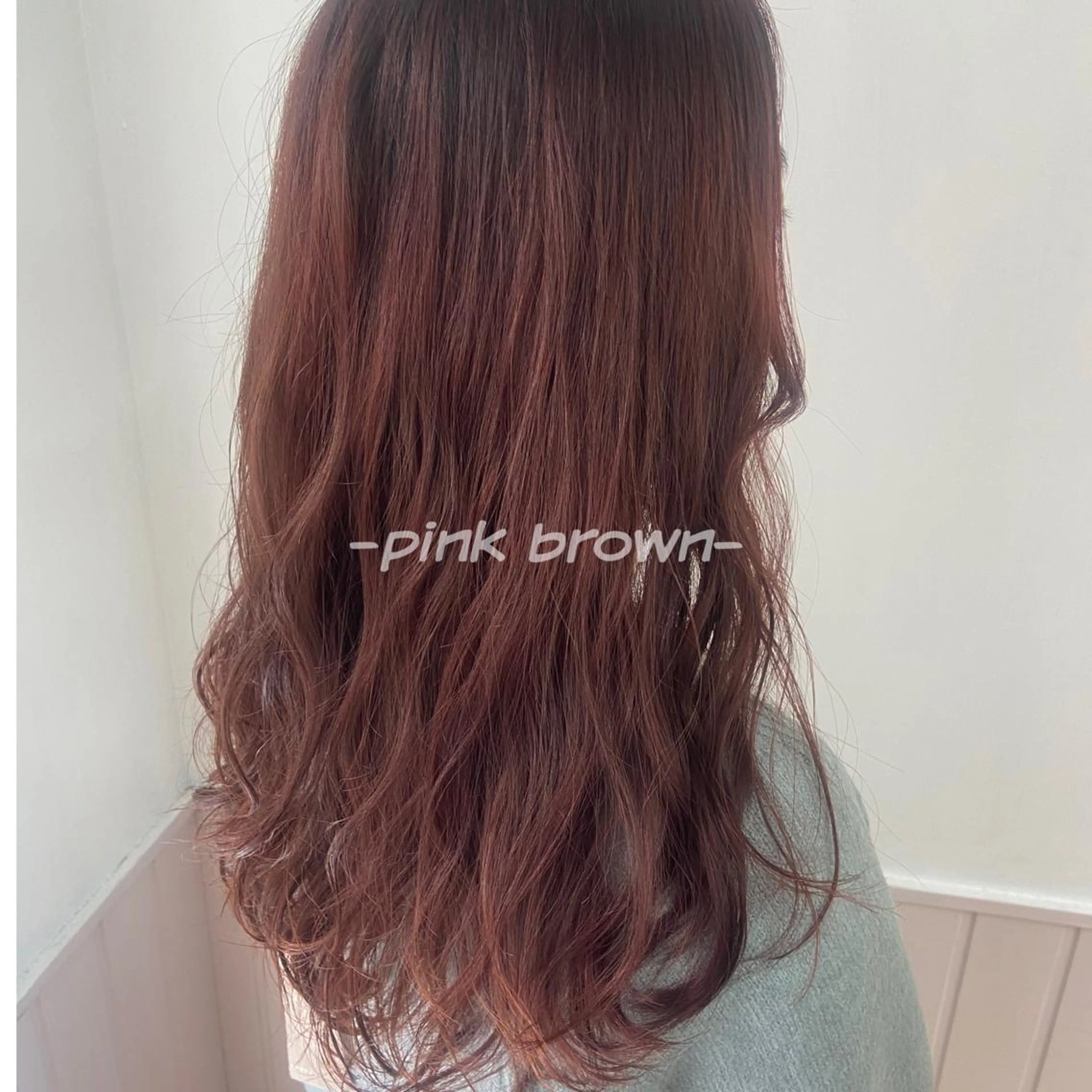 ロング カラー パーマ ヘアアレンジ メンズ キッズ ネイル マツエク・マツパ 横浜Bob美容師🤎 ERINAのヘアスタイル