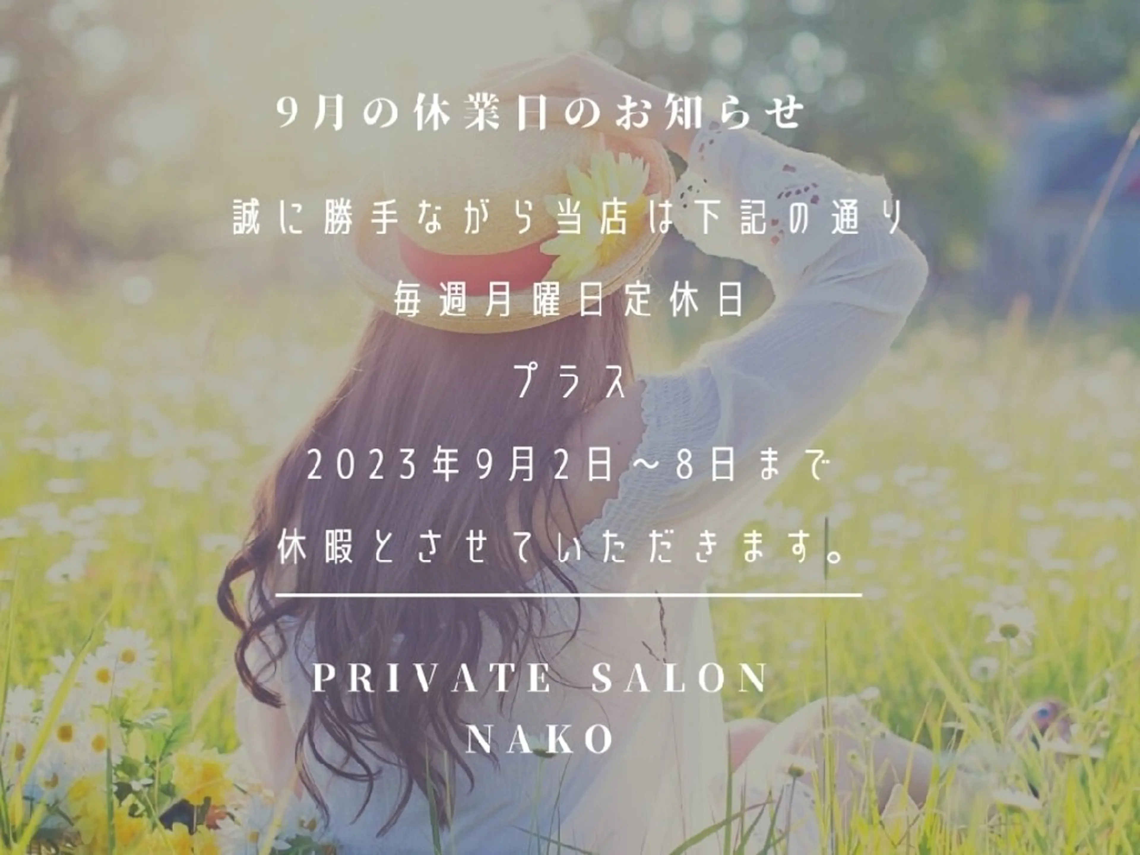 ネイル Salon-NAKO 🐷shirai🐷のネイルデザイン