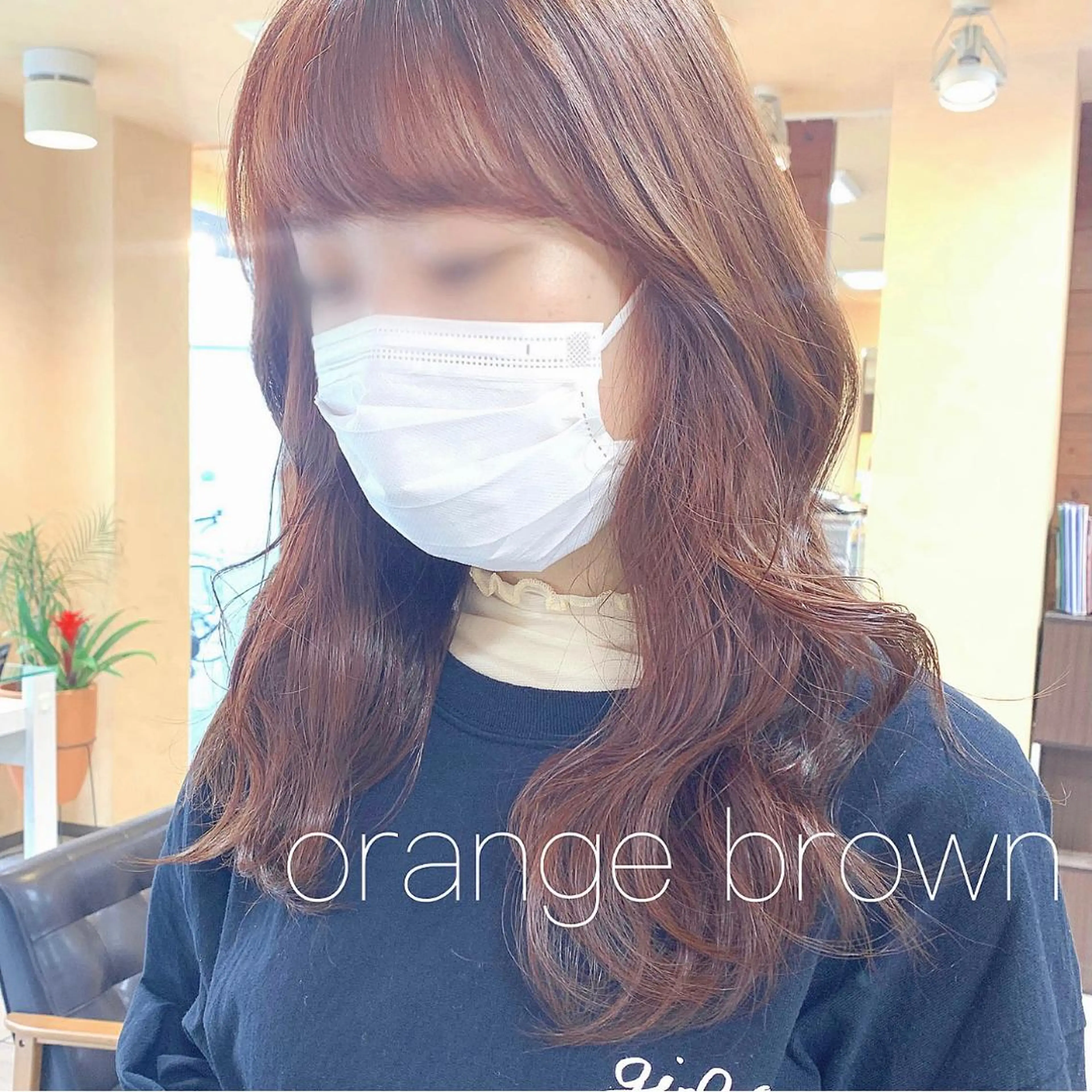 ミディアム 🫧艶髪カラー🫧 森本くるみのヘアスタイル