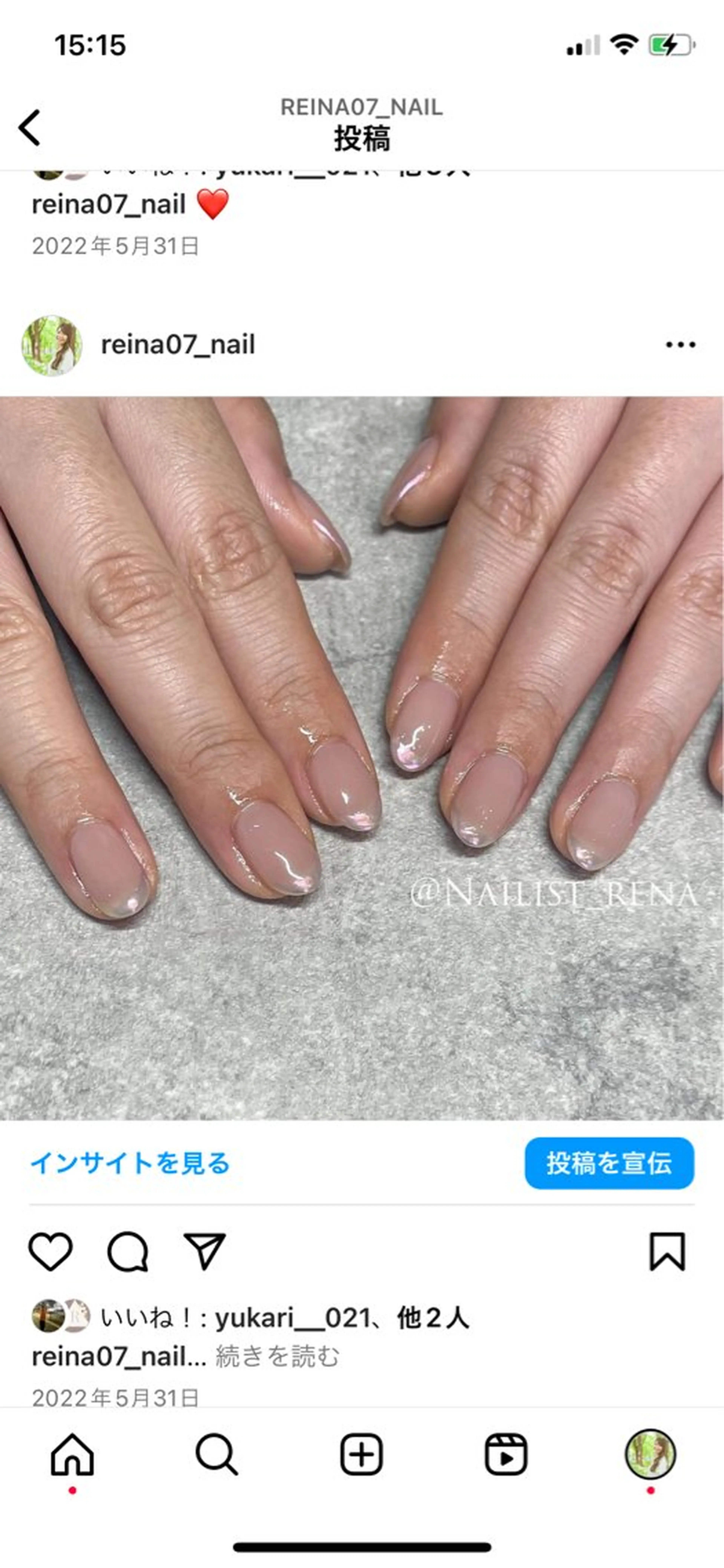 ネイル Neilist Reinaのネイルデザイン