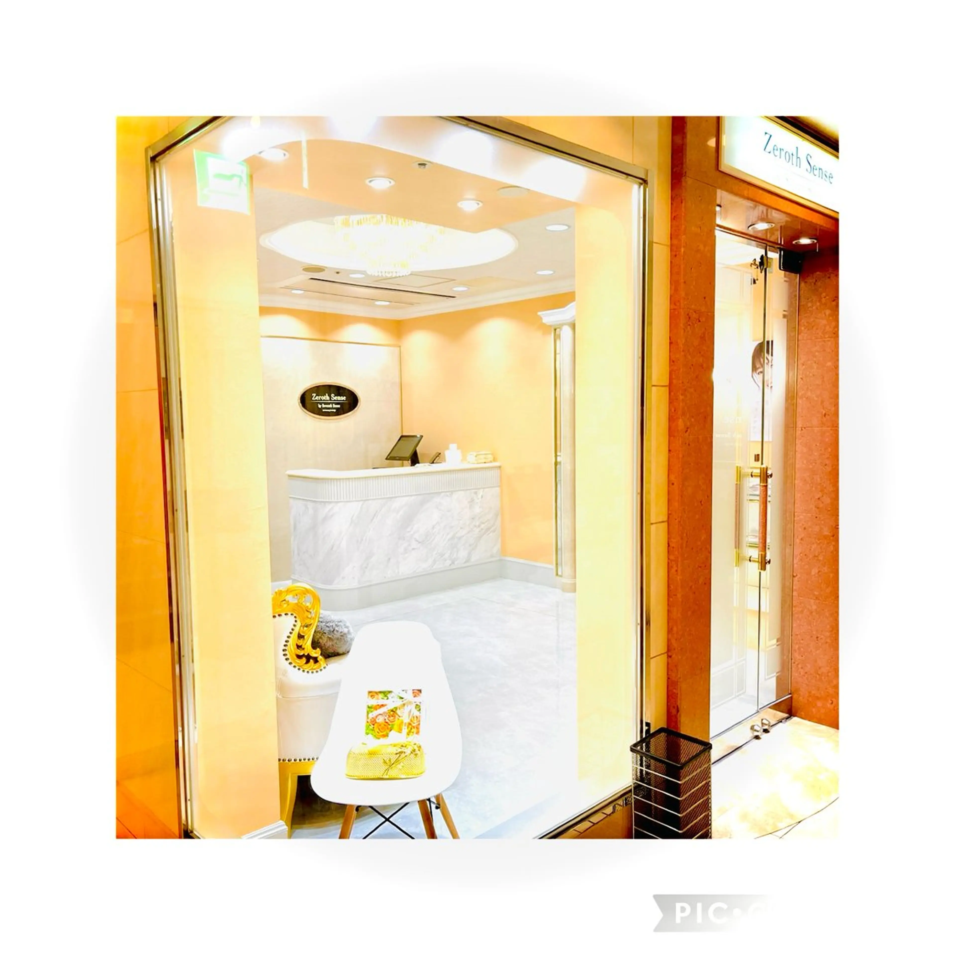 エステ リラク メナードフェイシャル サロンmakiのエステ・リラクイメージ